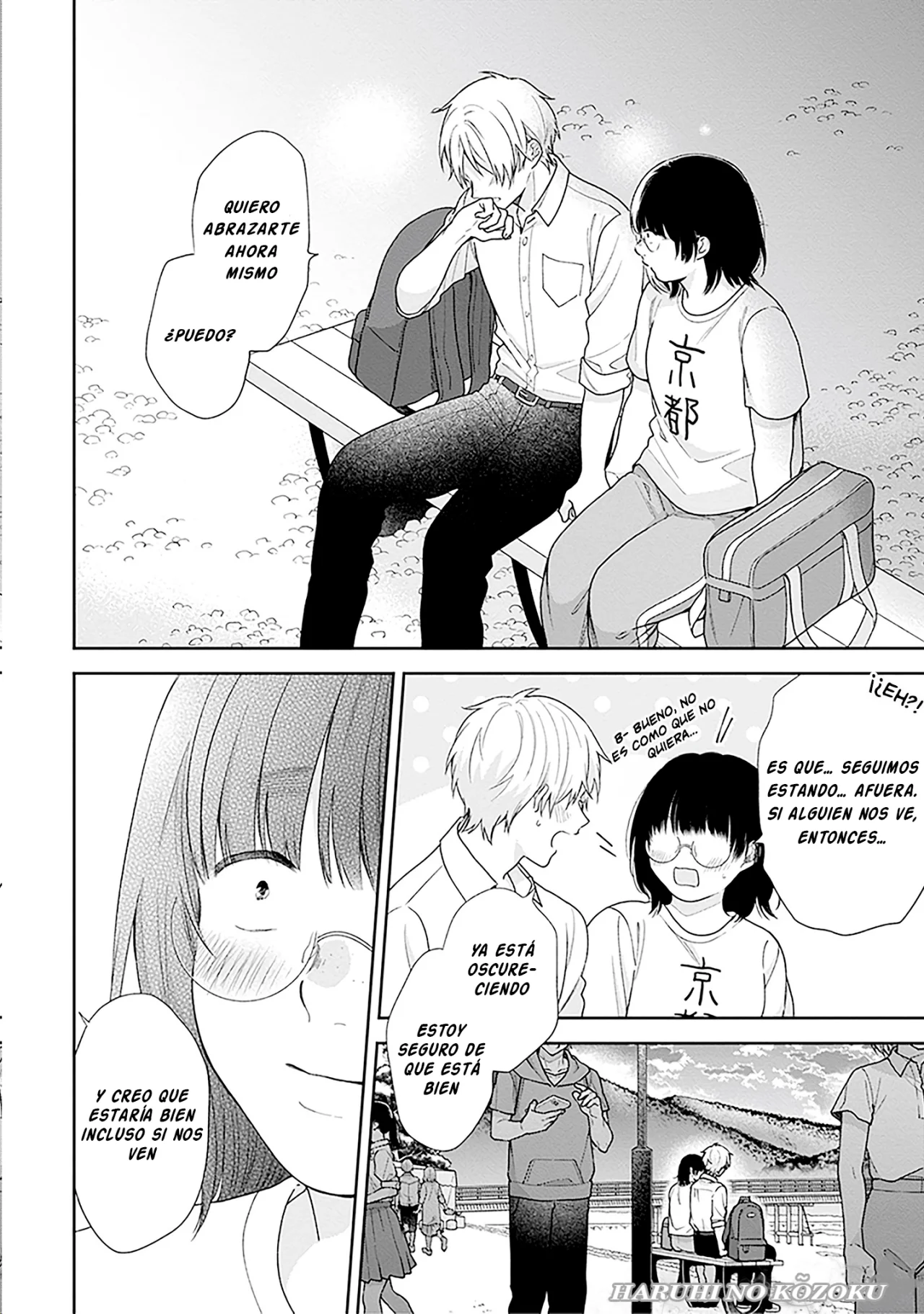 Busu ni Hanataba wo. Capítulo 56 - Page 25