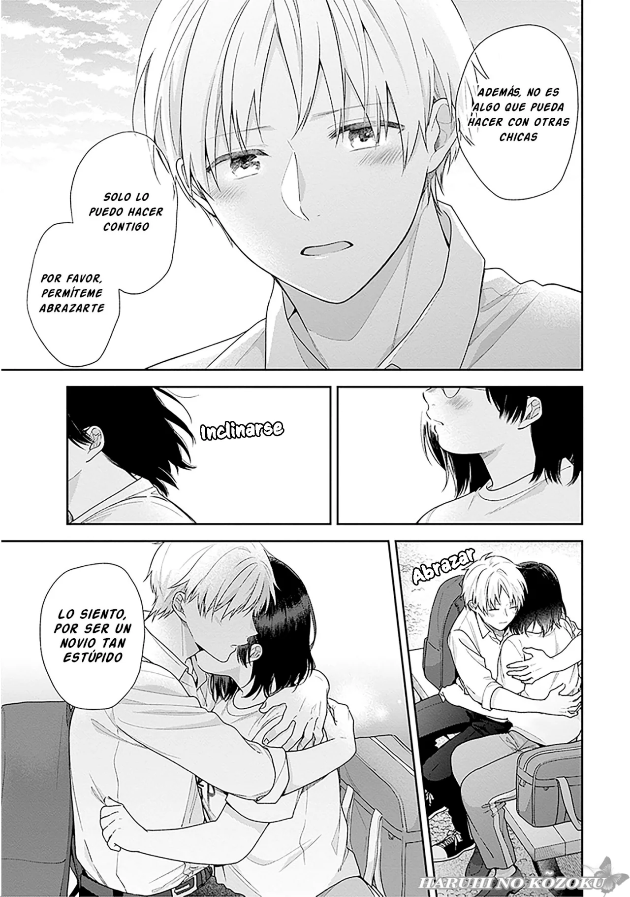 Busu ni Hanataba wo. Capítulo 56 - Page 26