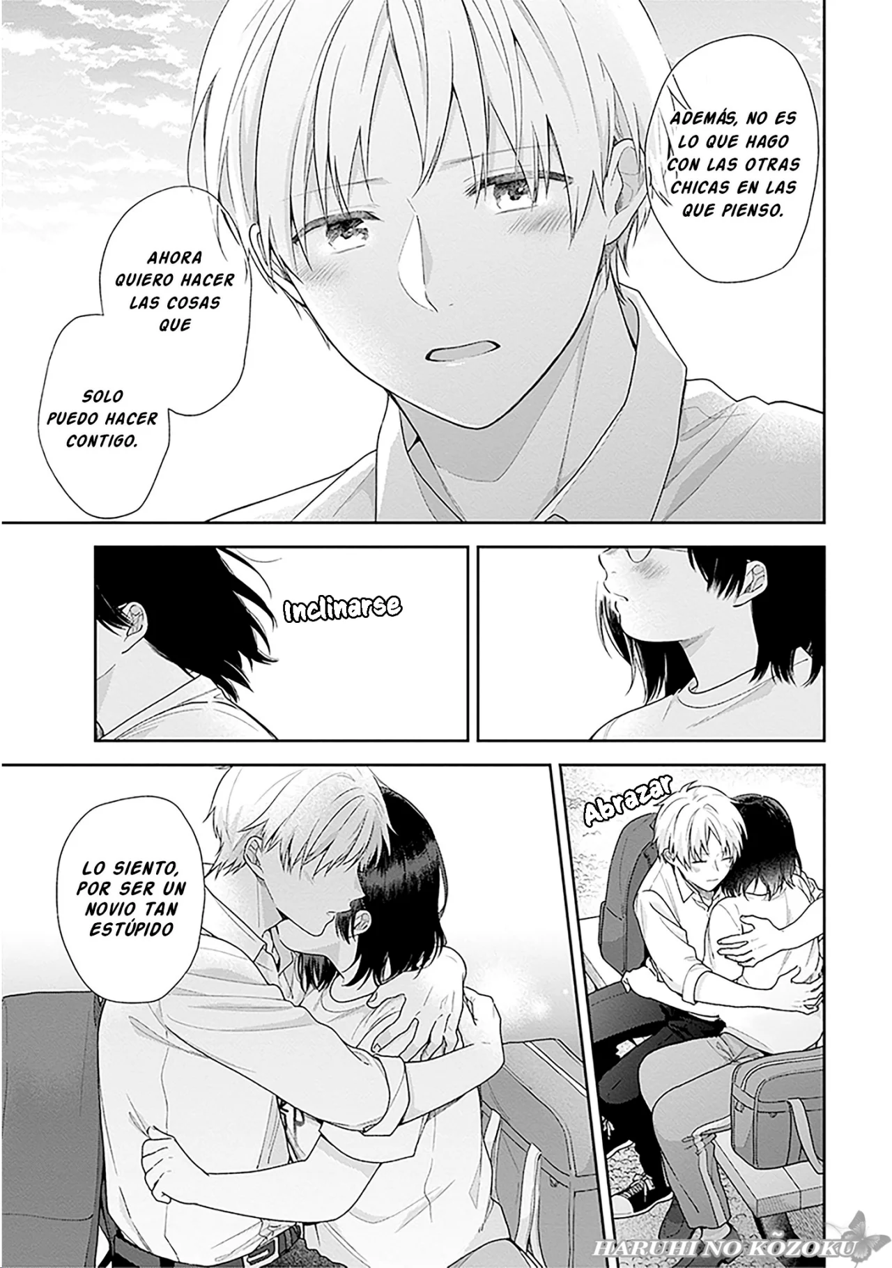 Busu ni Hanataba wo. Capítulo 56 - Page 27