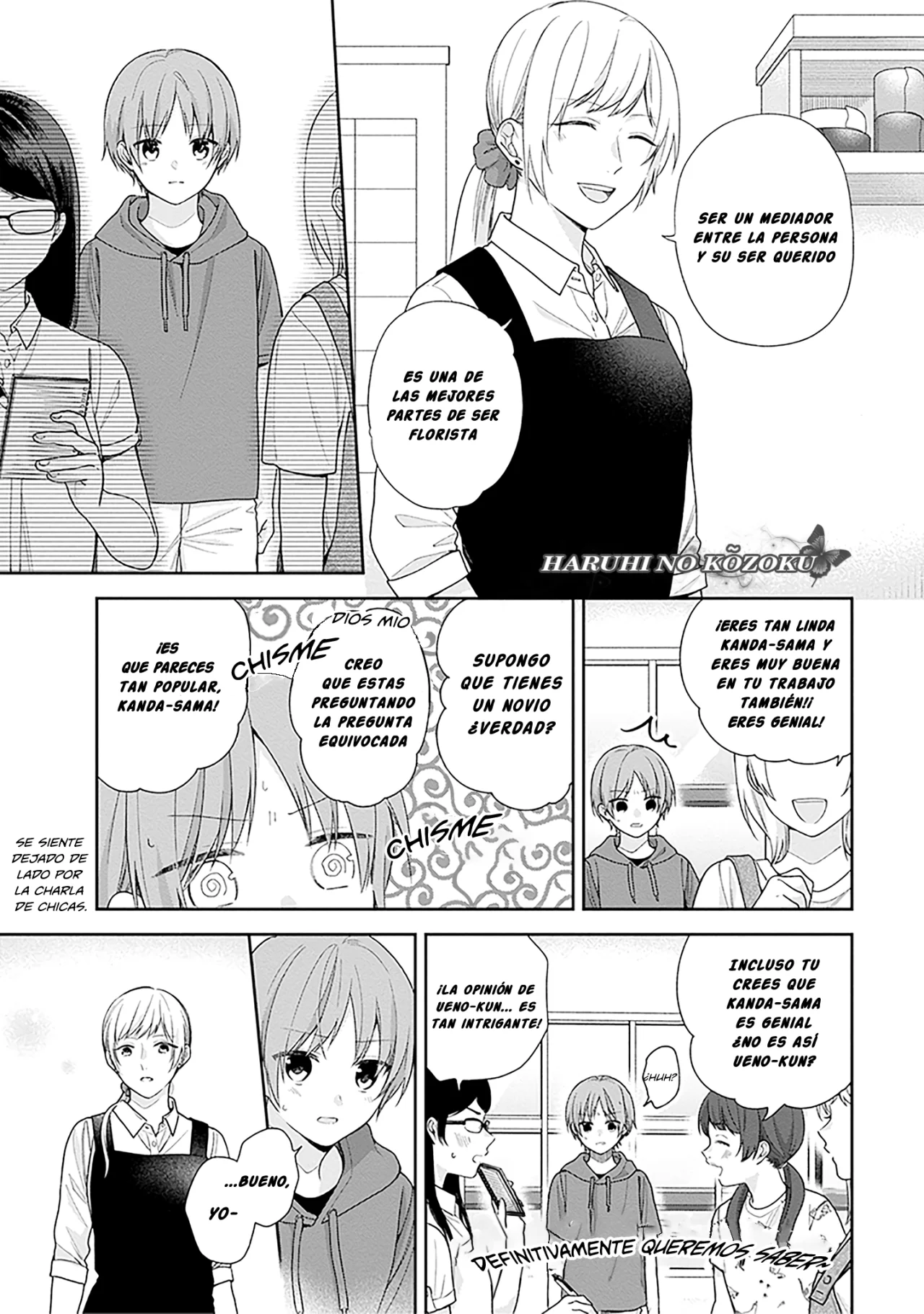 Busu ni Hanataba wo. Capítulo 57 - Page 10