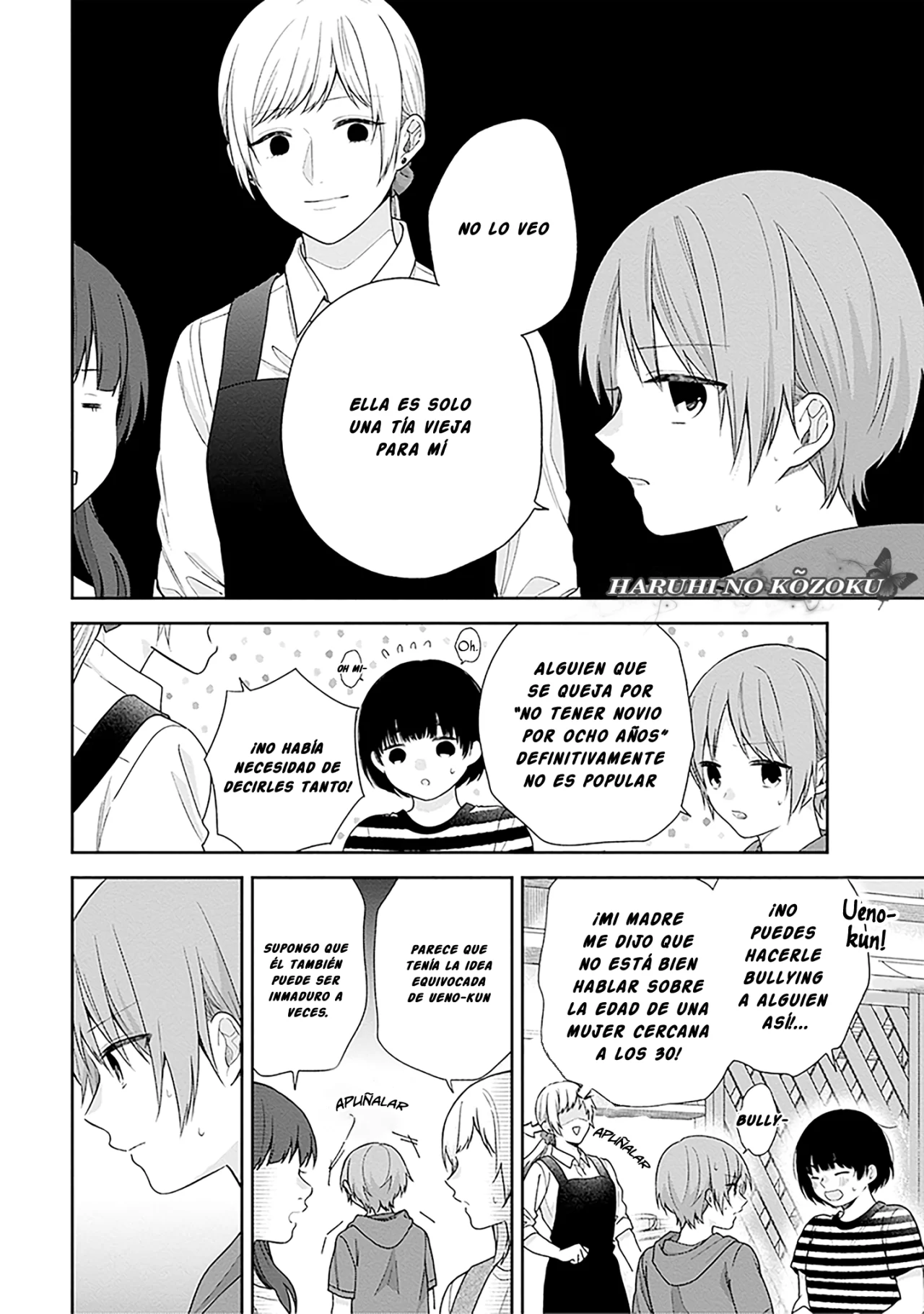 Busu ni Hanataba wo. Capítulo 57 - Page 11