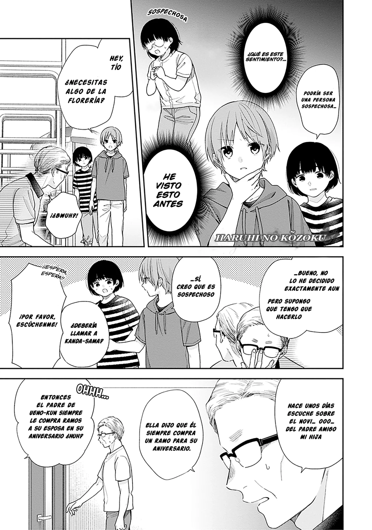 Busu ni Hanataba wo. Capítulo 57 - Page 14