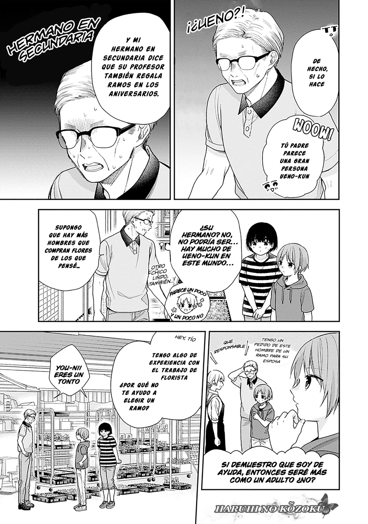 Busu ni Hanataba wo. Capítulo 57 - Page 16