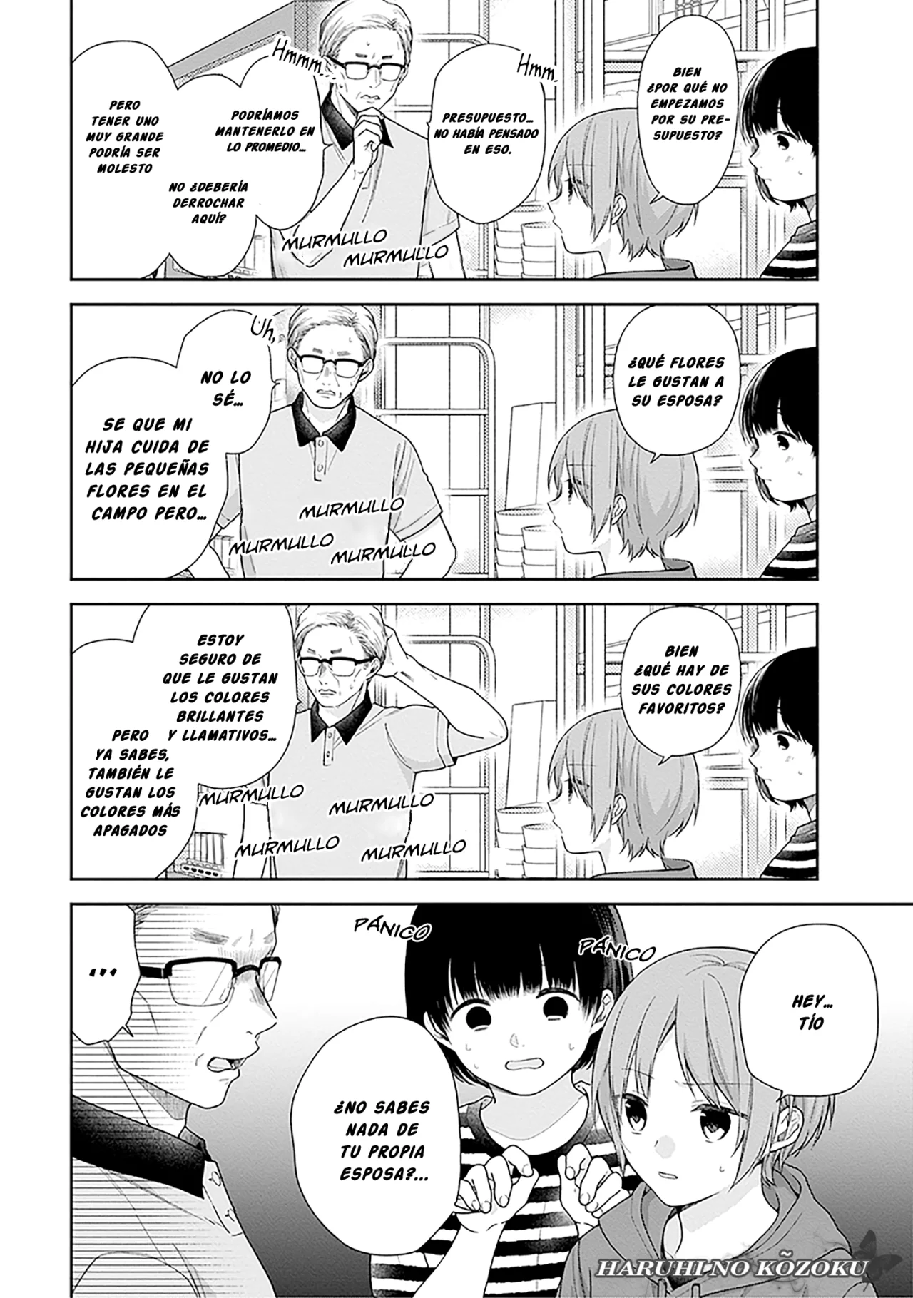 Busu ni Hanataba wo. Capítulo 57 - Page 17