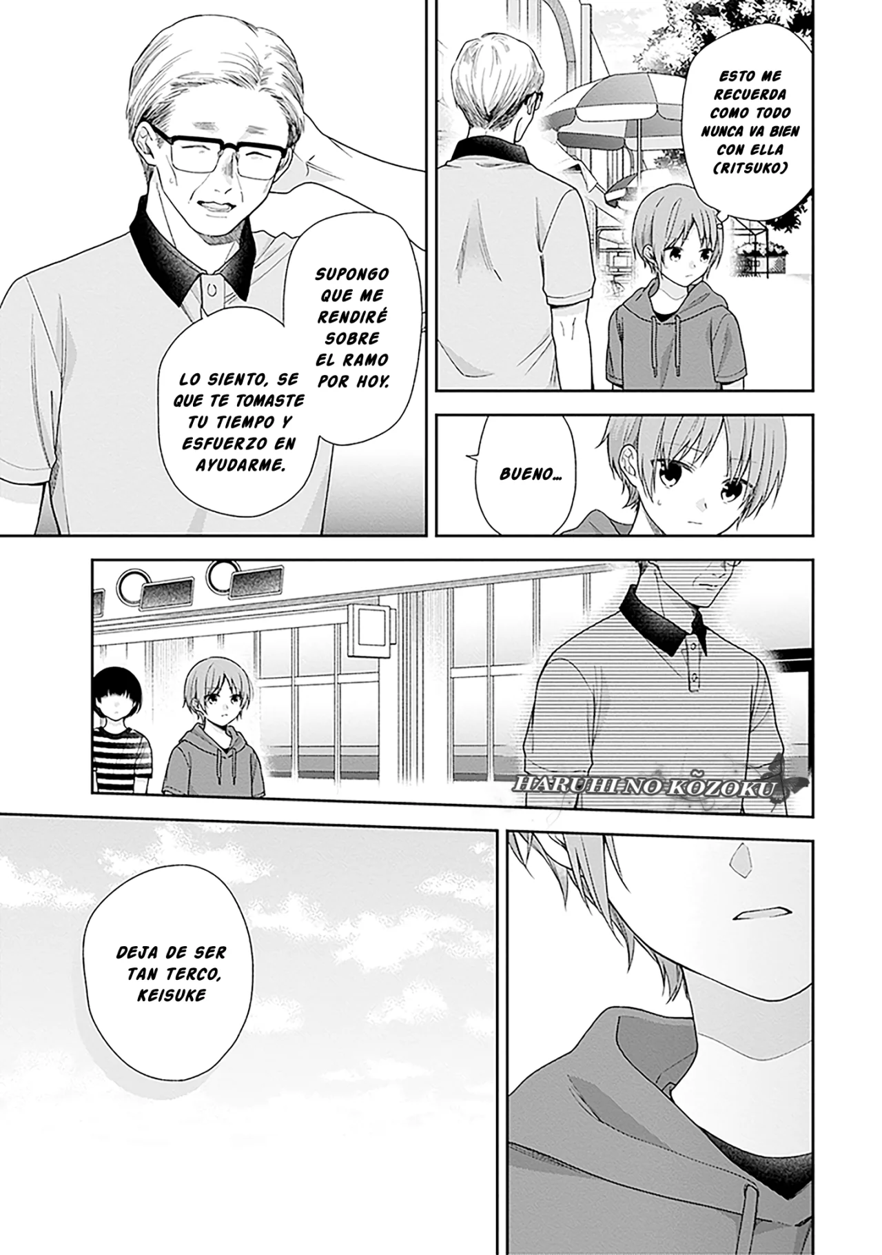 Busu ni Hanataba wo. Capítulo 57 - Page 18