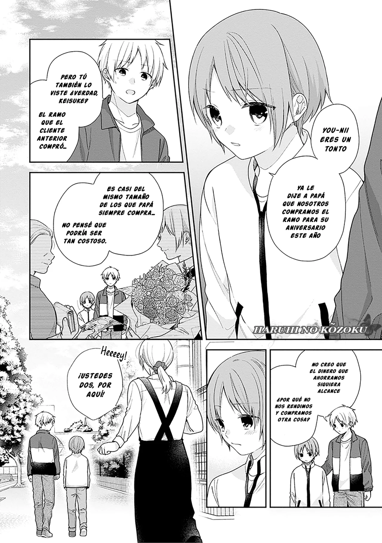Busu ni Hanataba wo. Capítulo 57 - Page 19