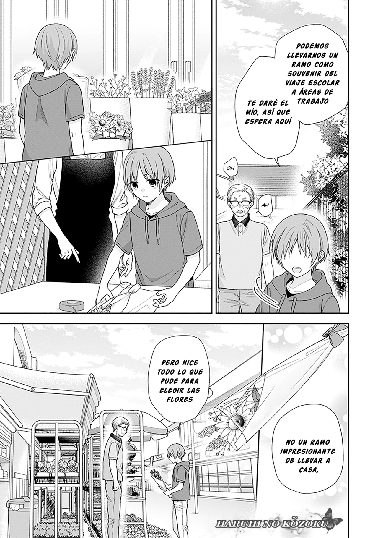 Busu ni Hanataba wo. Capítulo 57 - Page 22