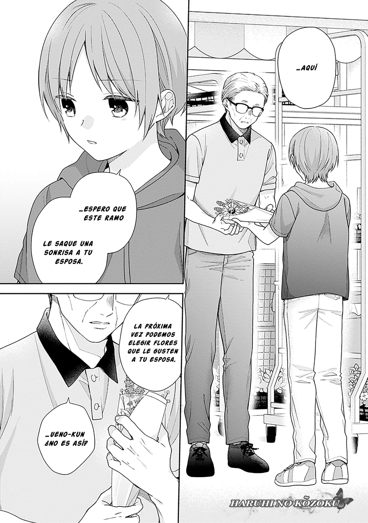 Busu ni Hanataba wo. Capítulo 57 - Page 23