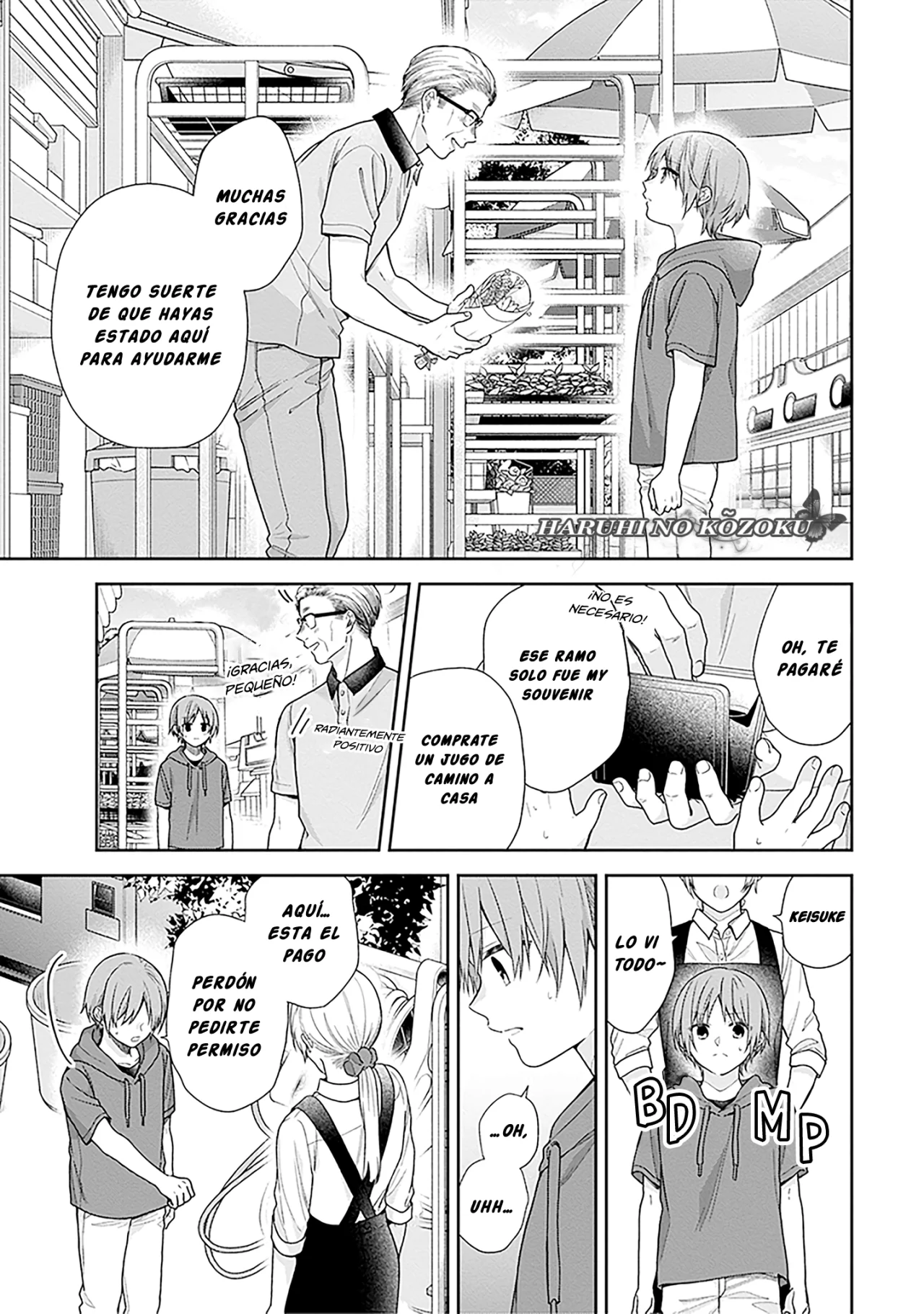 Busu ni Hanataba wo. Capítulo 57 - Page 24