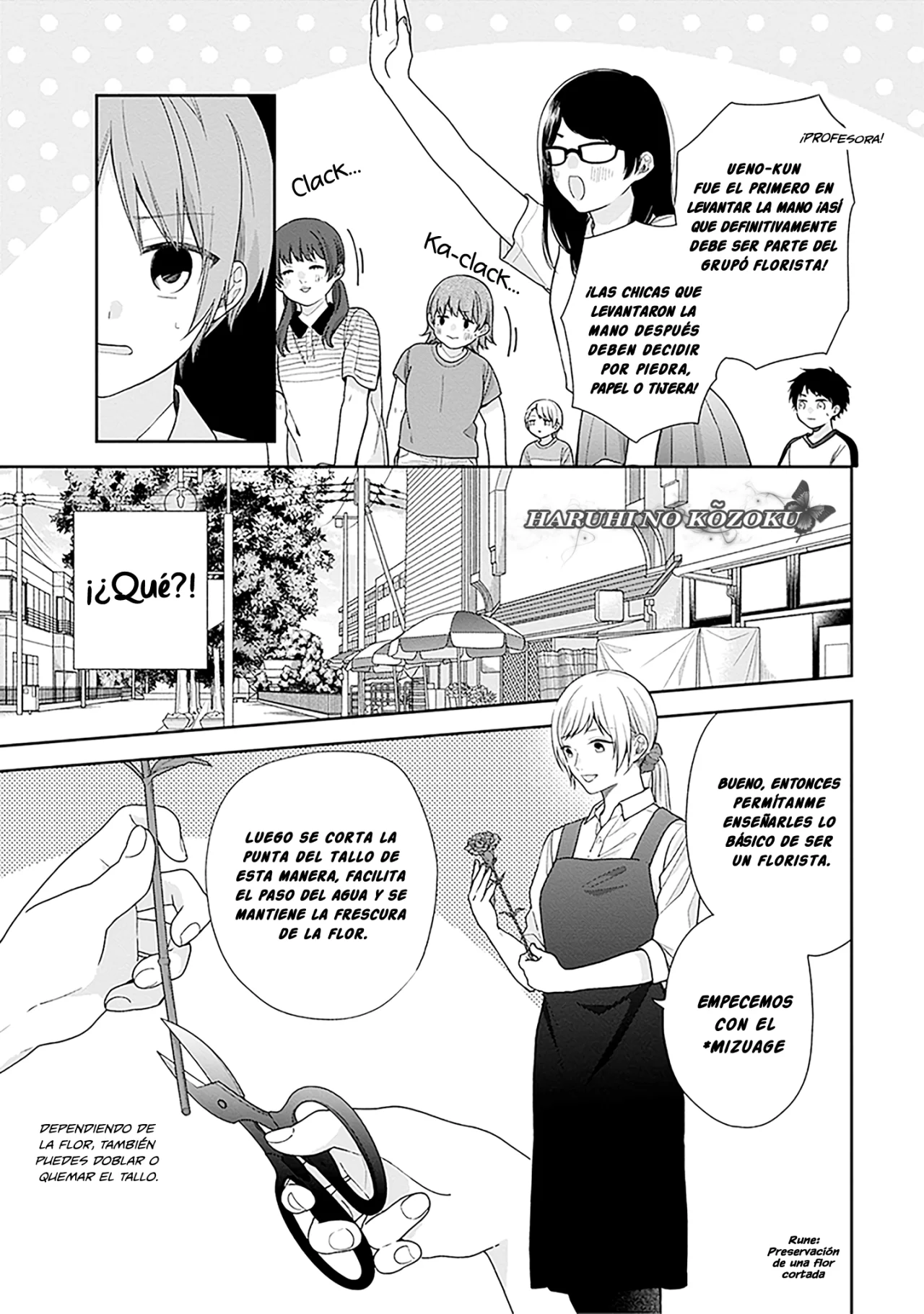 Busu ni Hanataba wo. Capítulo 57 - Page 6