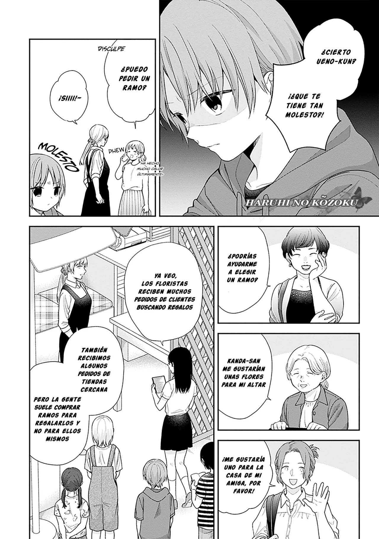 Busu ni Hanataba wo. Capítulo 57 - Page 9
