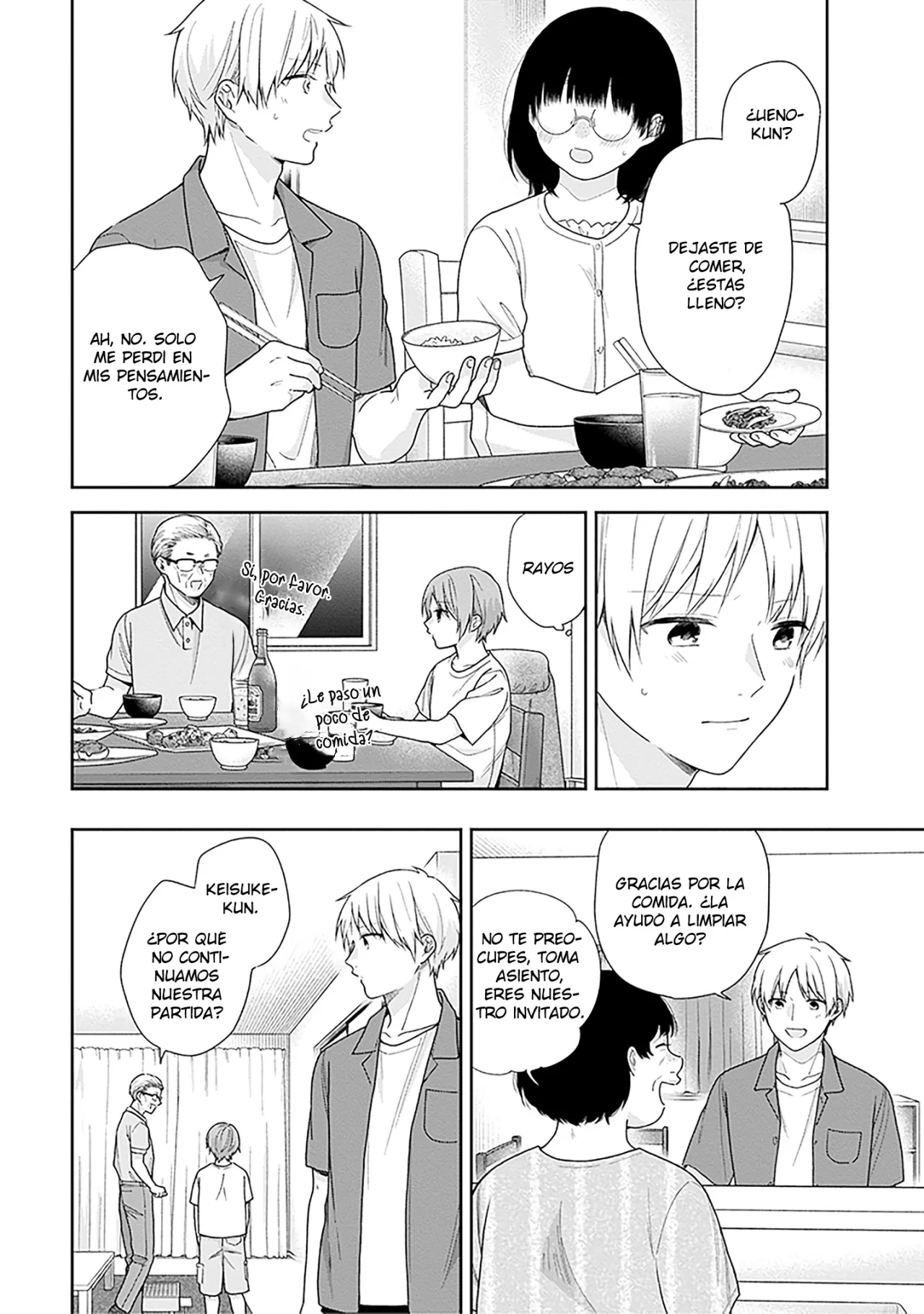 Busu ni Hanataba wo. Capítulo 58 - Page 17