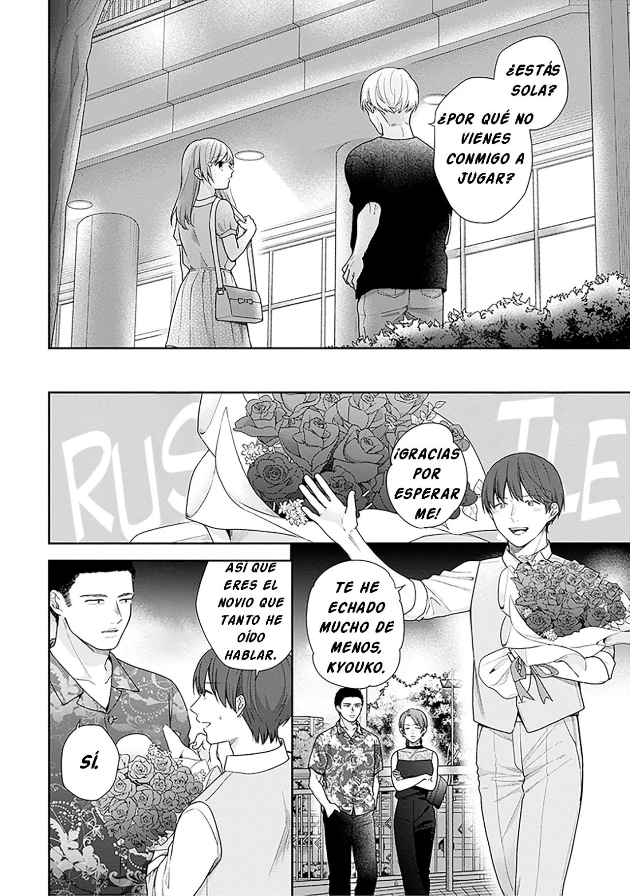 Busu ni Hanataba wo. Capítulo 59 - Page 20