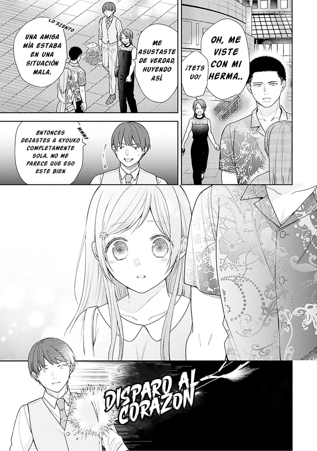 Busu ni Hanataba wo. Capítulo 59 - Page 27