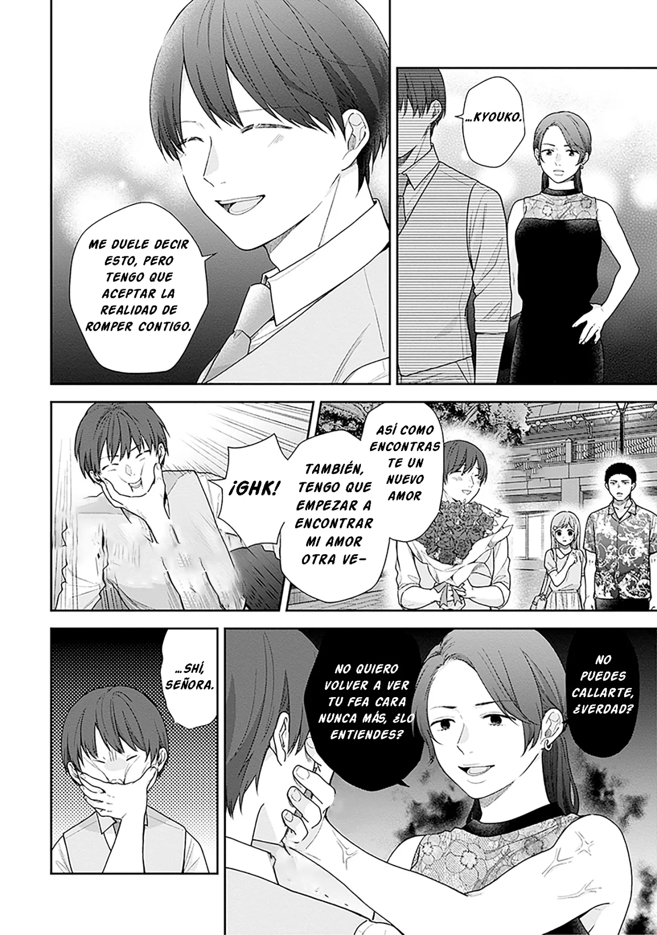 Busu ni Hanataba wo. Capítulo 59 - Page 28