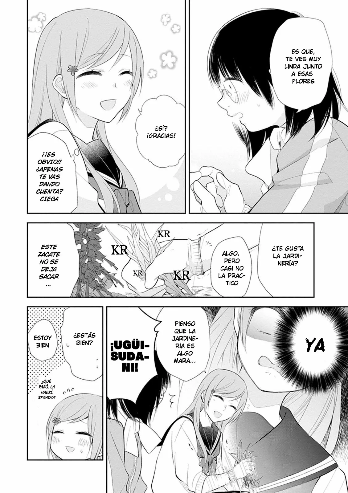 Busu ni Hanataba wo. Capítulo 6 - Page 17