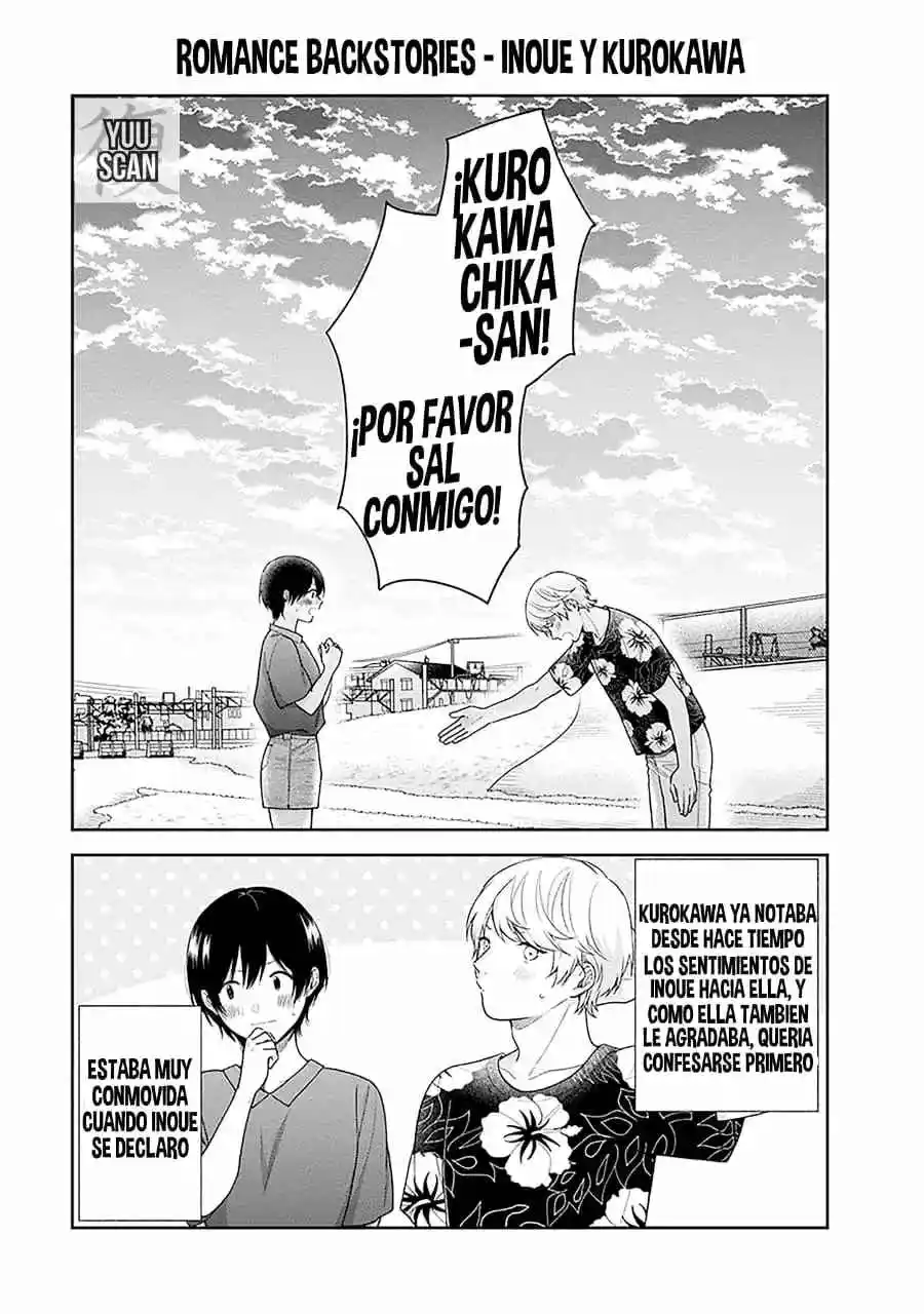 Busu ni Hanataba wo. Capítulo 60.5 - Page 3
