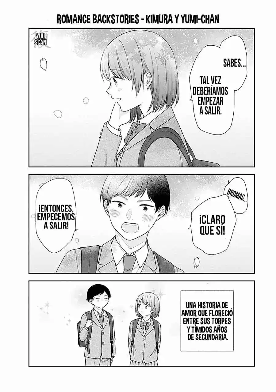 Busu ni Hanataba wo. Capítulo 60.5 - Page 4