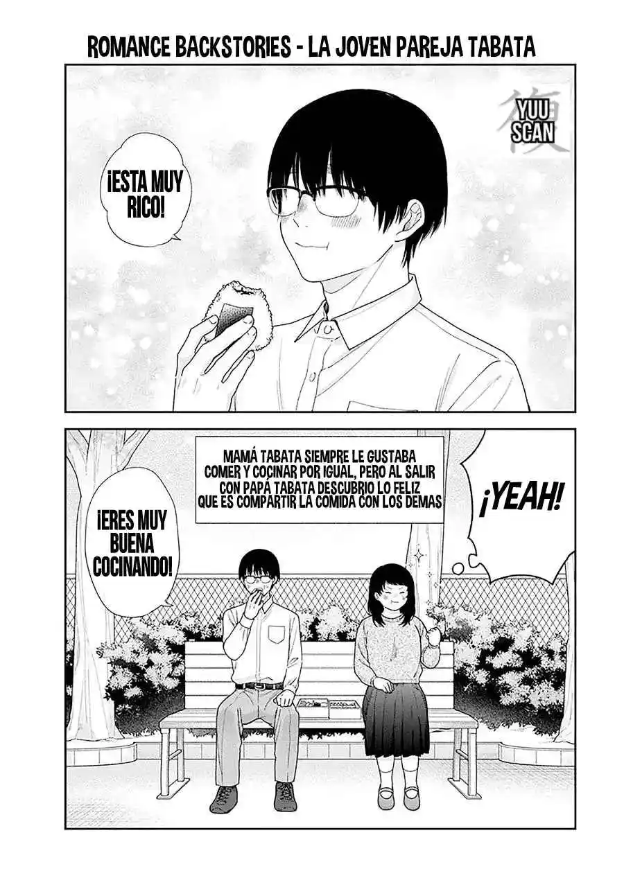Busu ni Hanataba wo. Capítulo 60.5 - Page 6