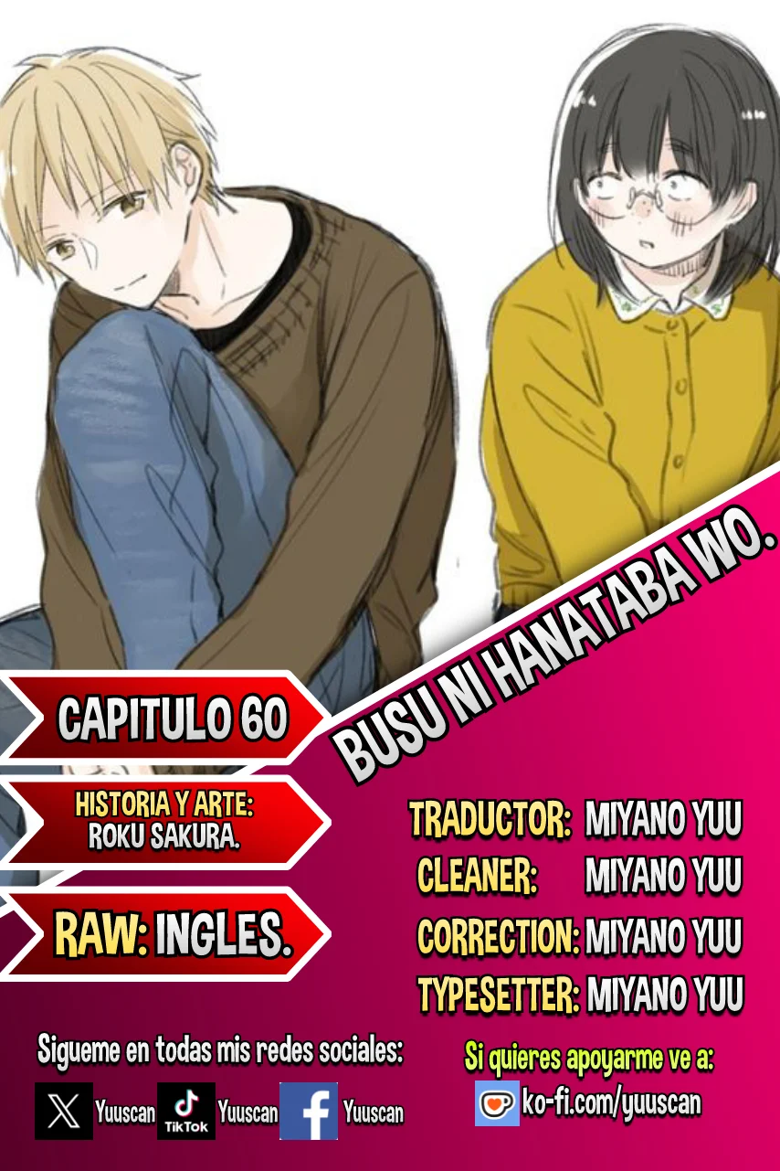 Busu ni Hanataba wo. Capítulo 60 - Page 1
