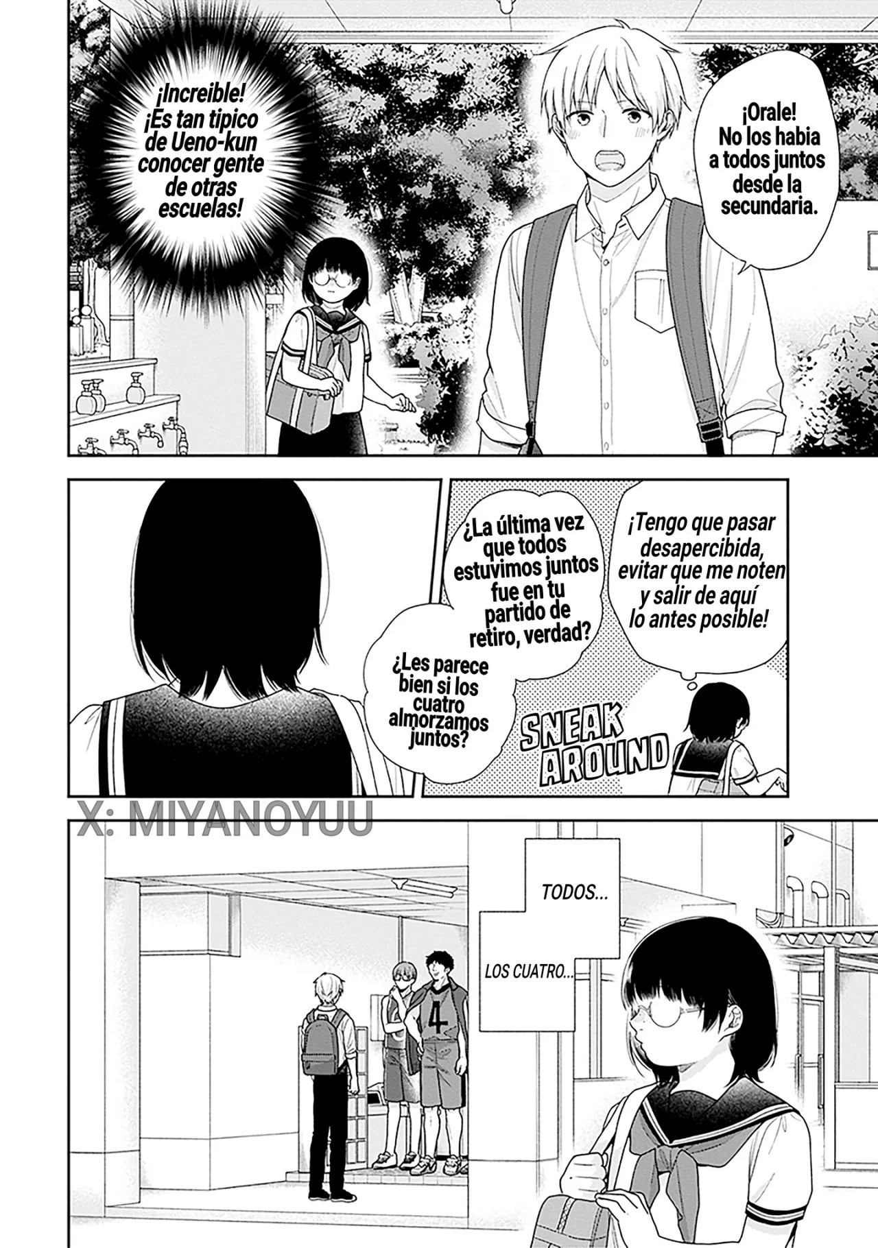 Busu ni Hanataba wo. Capítulo 60 - Page 7