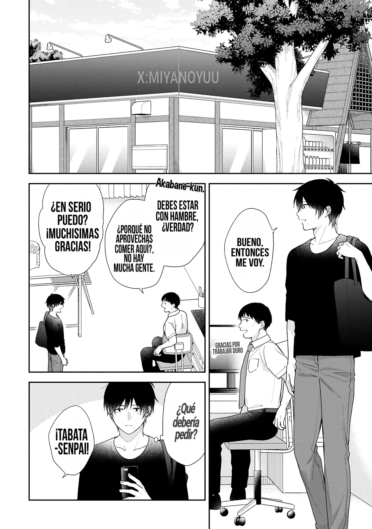 Busu ni Hanataba wo. Capítulo 61 - Page 11