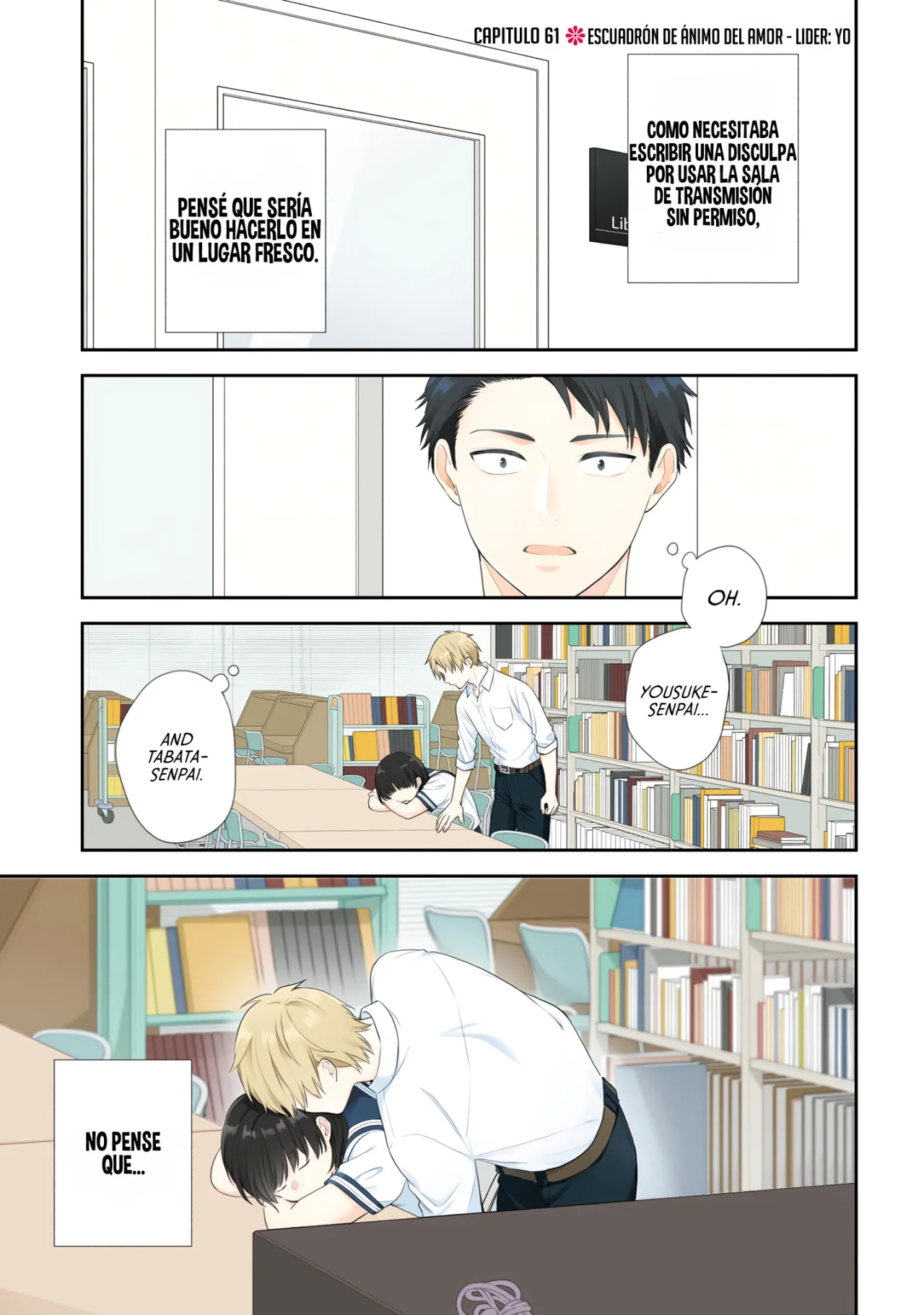 Busu ni Hanataba wo. Capítulo 61 - Page 2