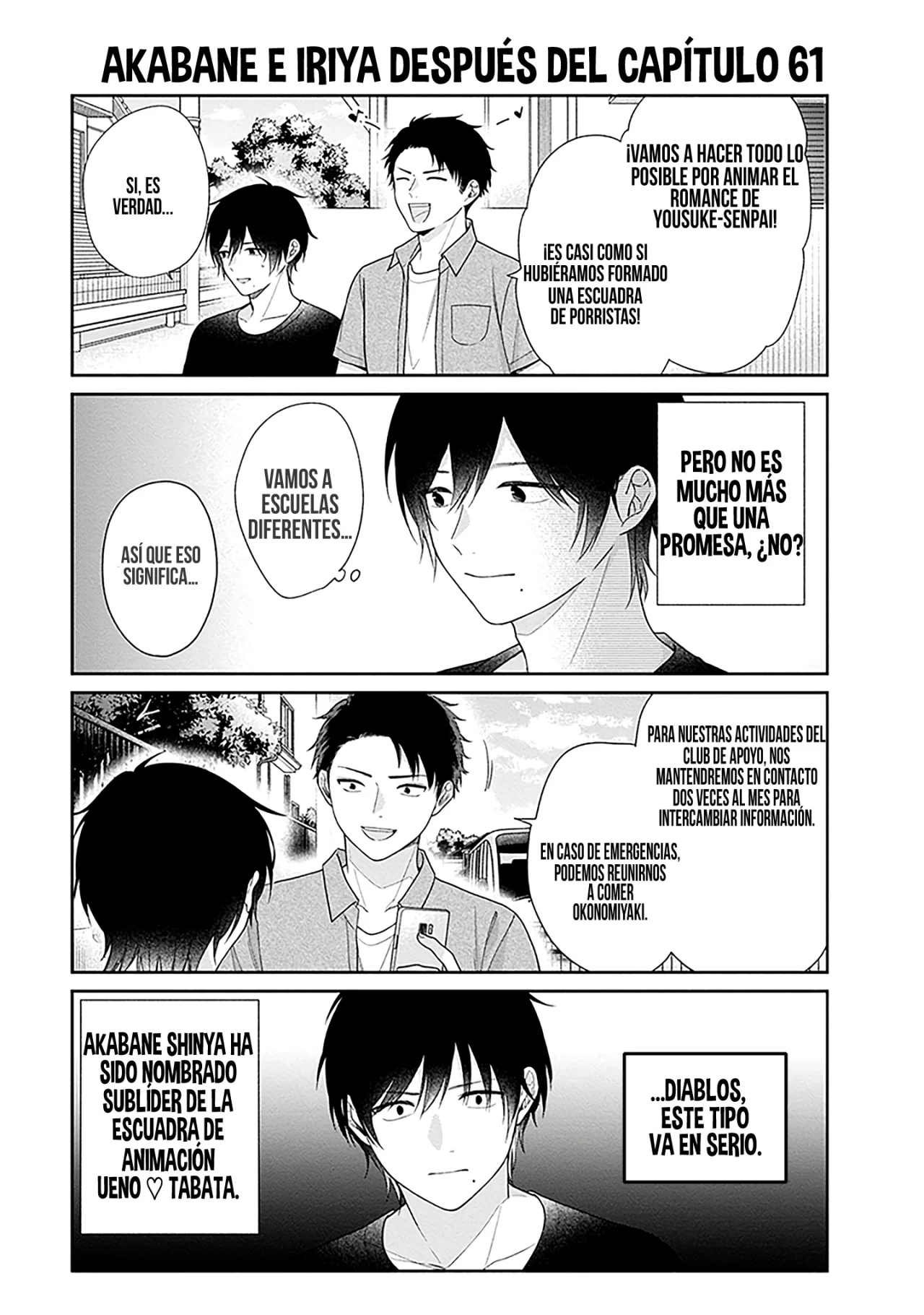 Busu ni Hanataba wo. Capítulo 61 - Page 31
