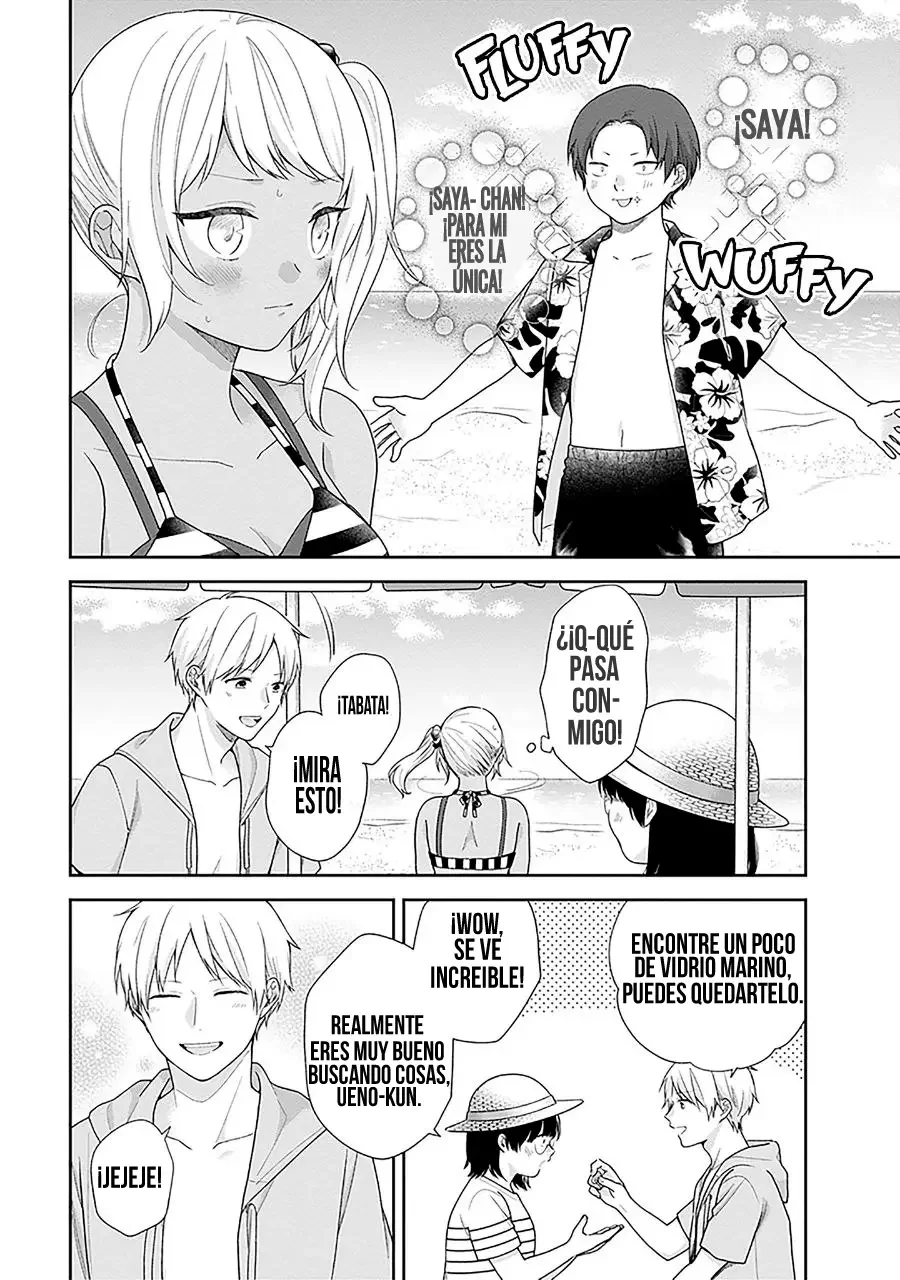 Busu ni Hanataba wo. Capítulo 62 - Page 15