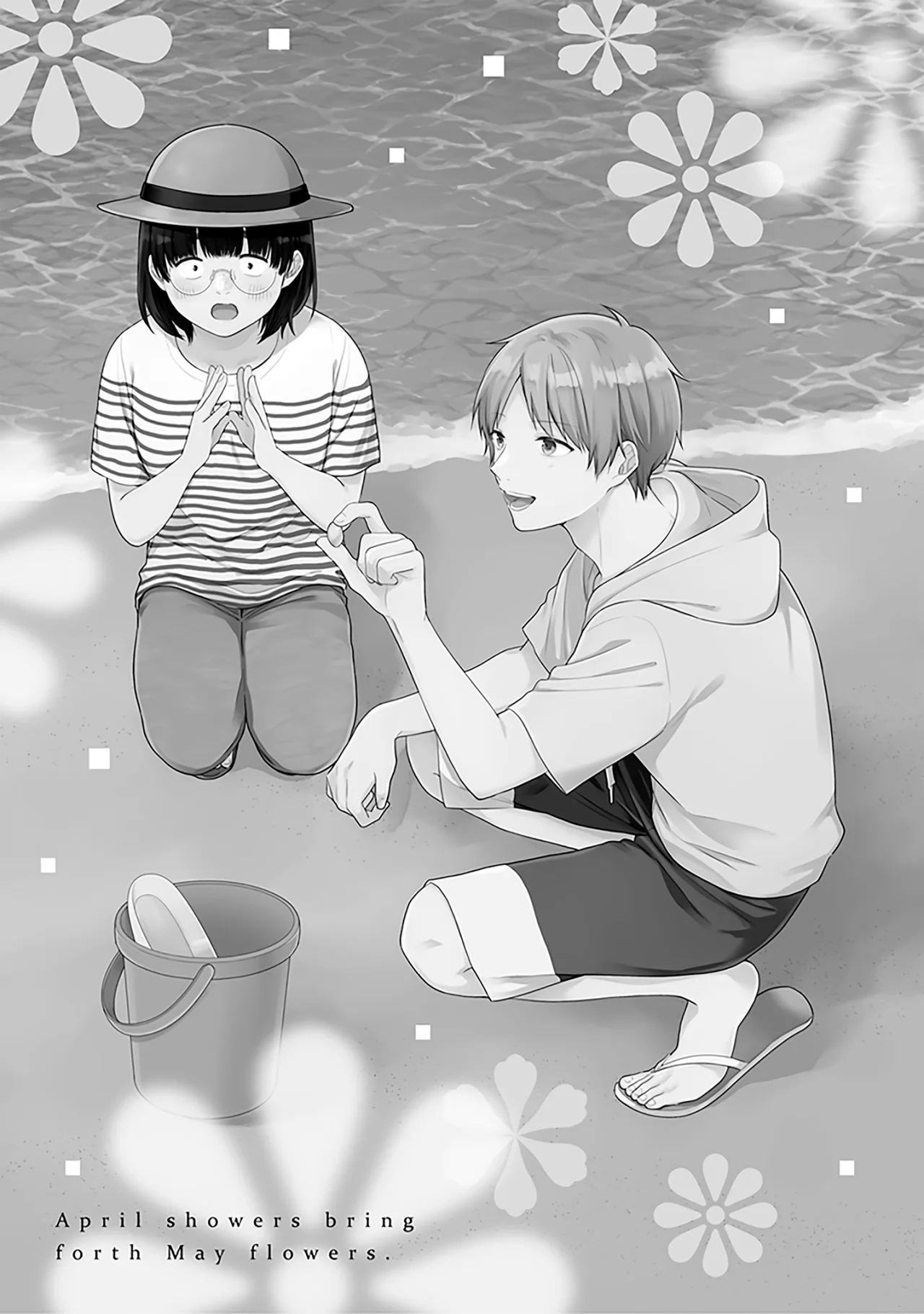 Busu ni Hanataba wo. Capítulo 62 - Page 31