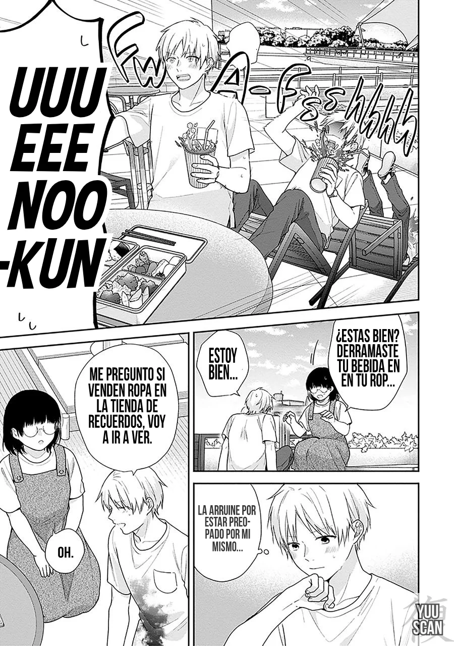 Busu ni Hanataba wo. Capítulo 64 - Page 12