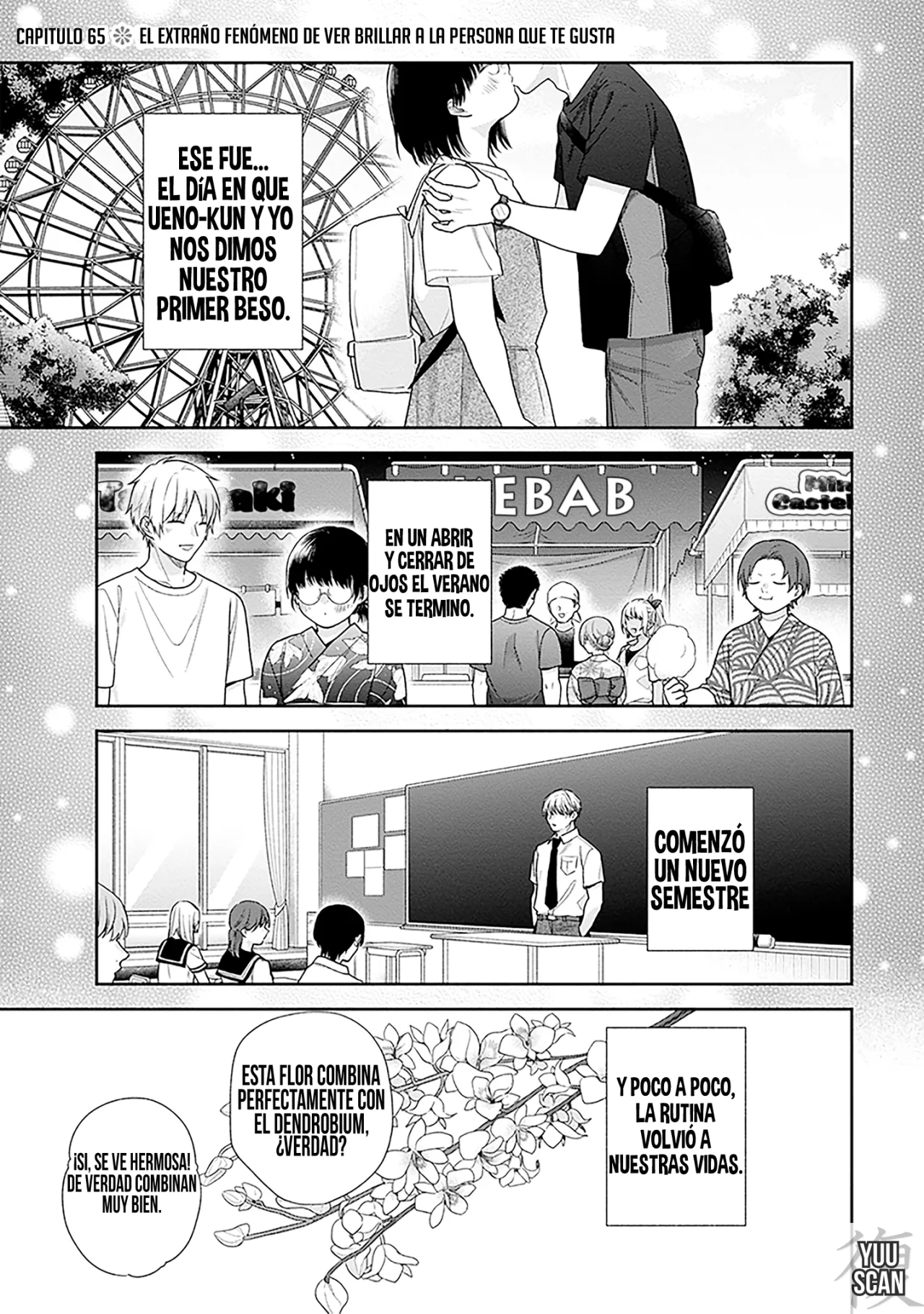 Busu ni Hanataba wo. Capítulo 65 - Page 4
