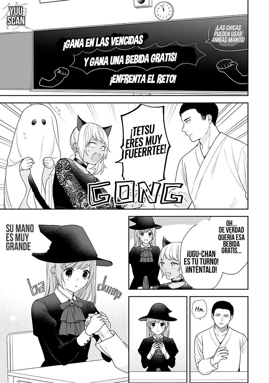 Busu ni Hanataba wo. Capítulo 66 - Page 12