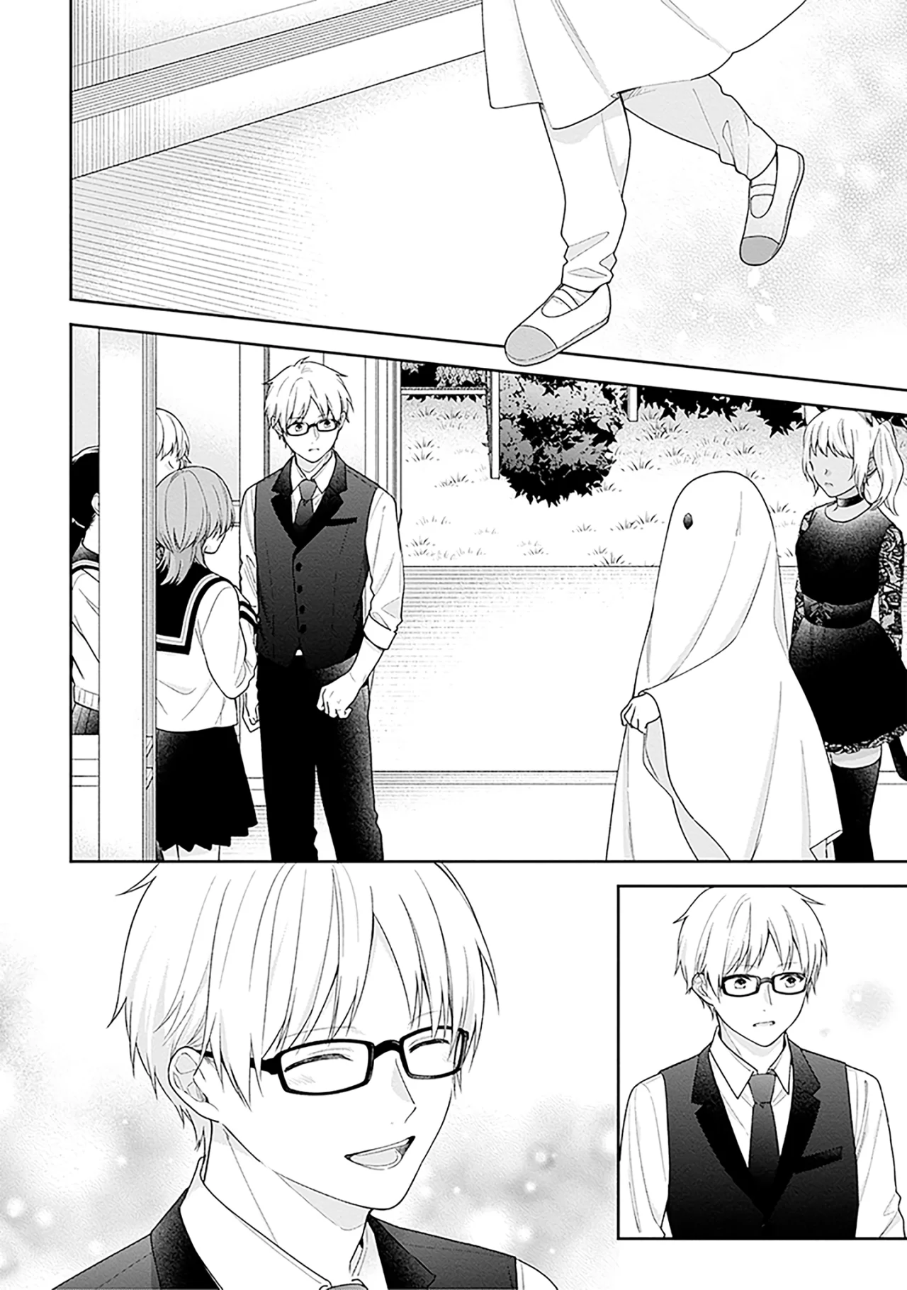 Busu ni Hanataba wo. Capítulo 66 - Page 17