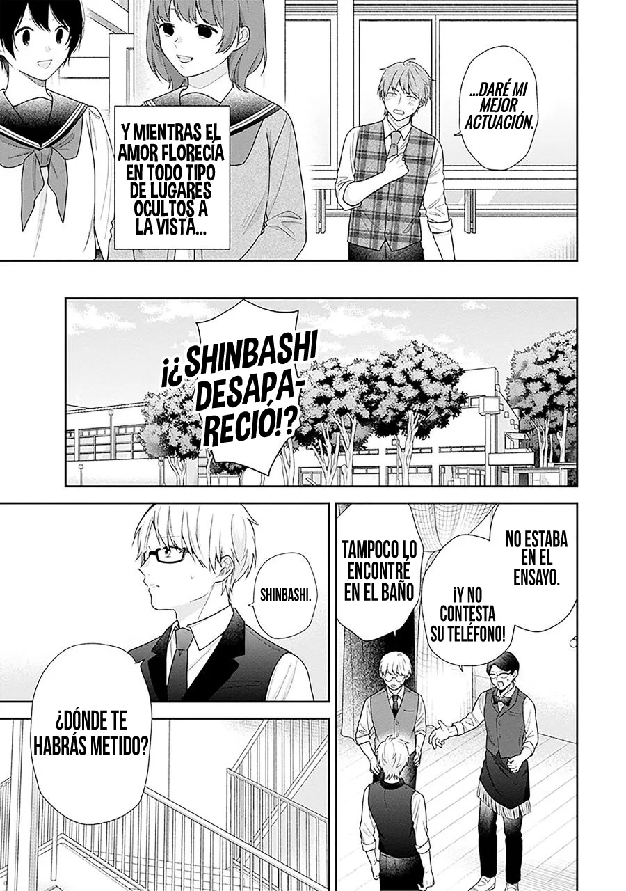 Busu ni Hanataba wo. Capítulo 66 - Page 30