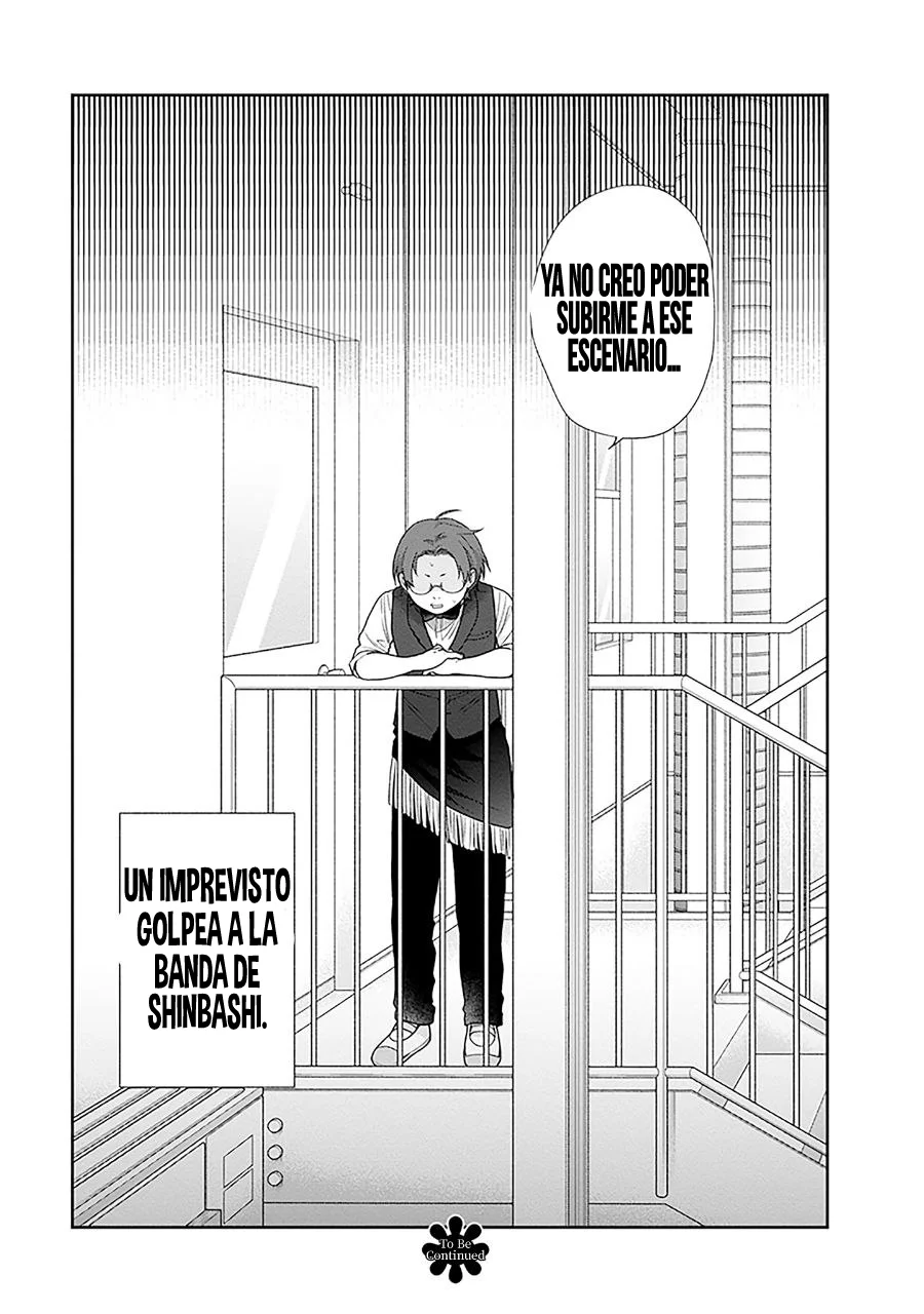 Busu ni Hanataba wo. Capítulo 66 - Page 31
