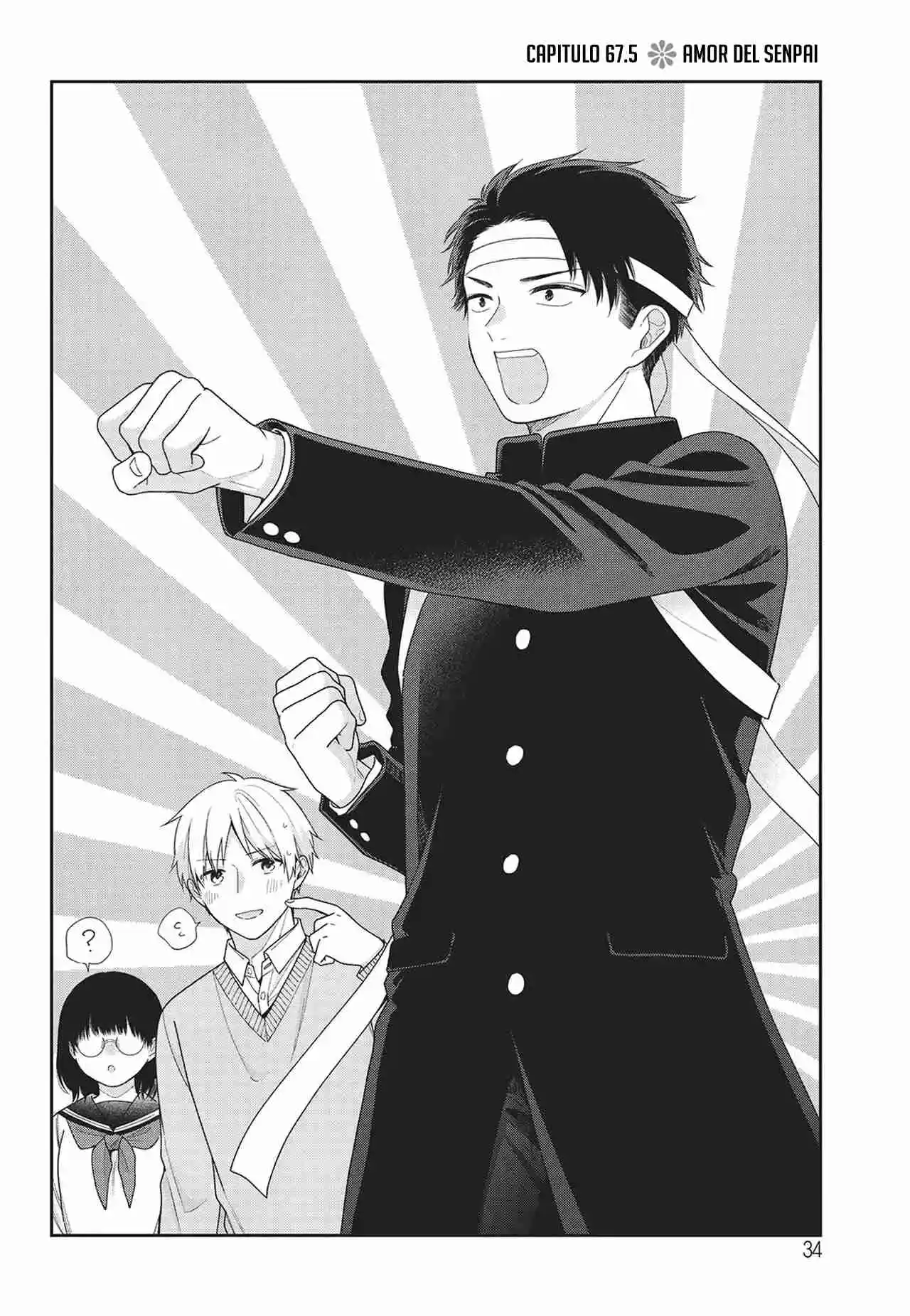 Busu ni Hanataba wo. Capítulo 67.5 - Page 2