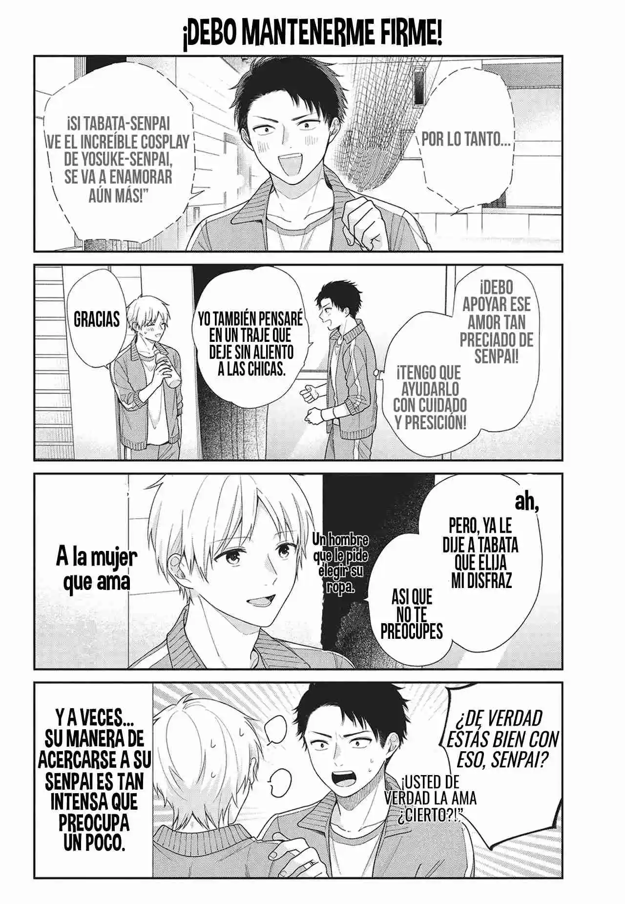 Busu ni Hanataba wo. Capítulo 67.5 - Page 4