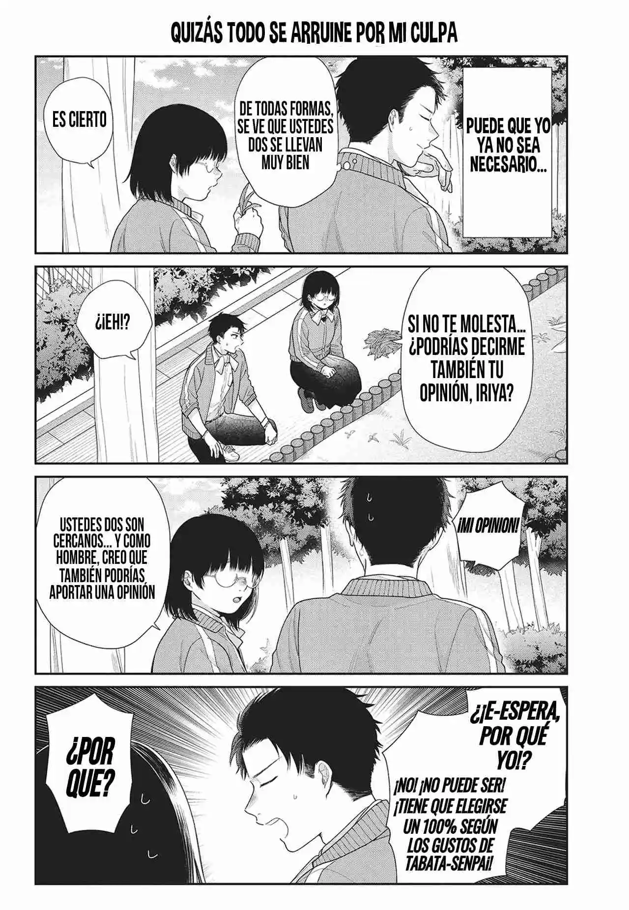 Busu ni Hanataba wo. Capítulo 67.5 - Page 6