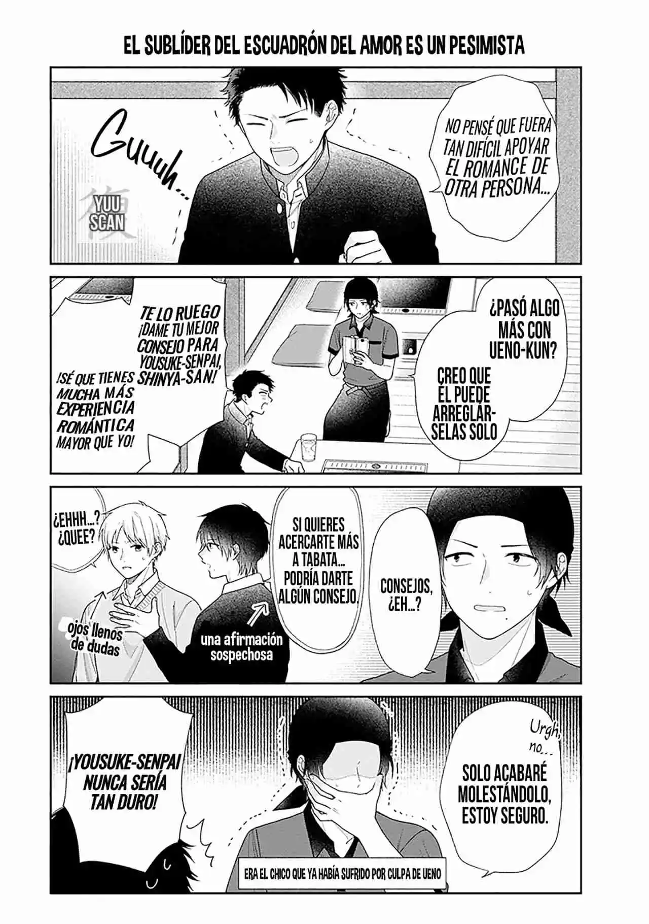 Busu ni Hanataba wo. Capítulo 67.5 - Page 7
