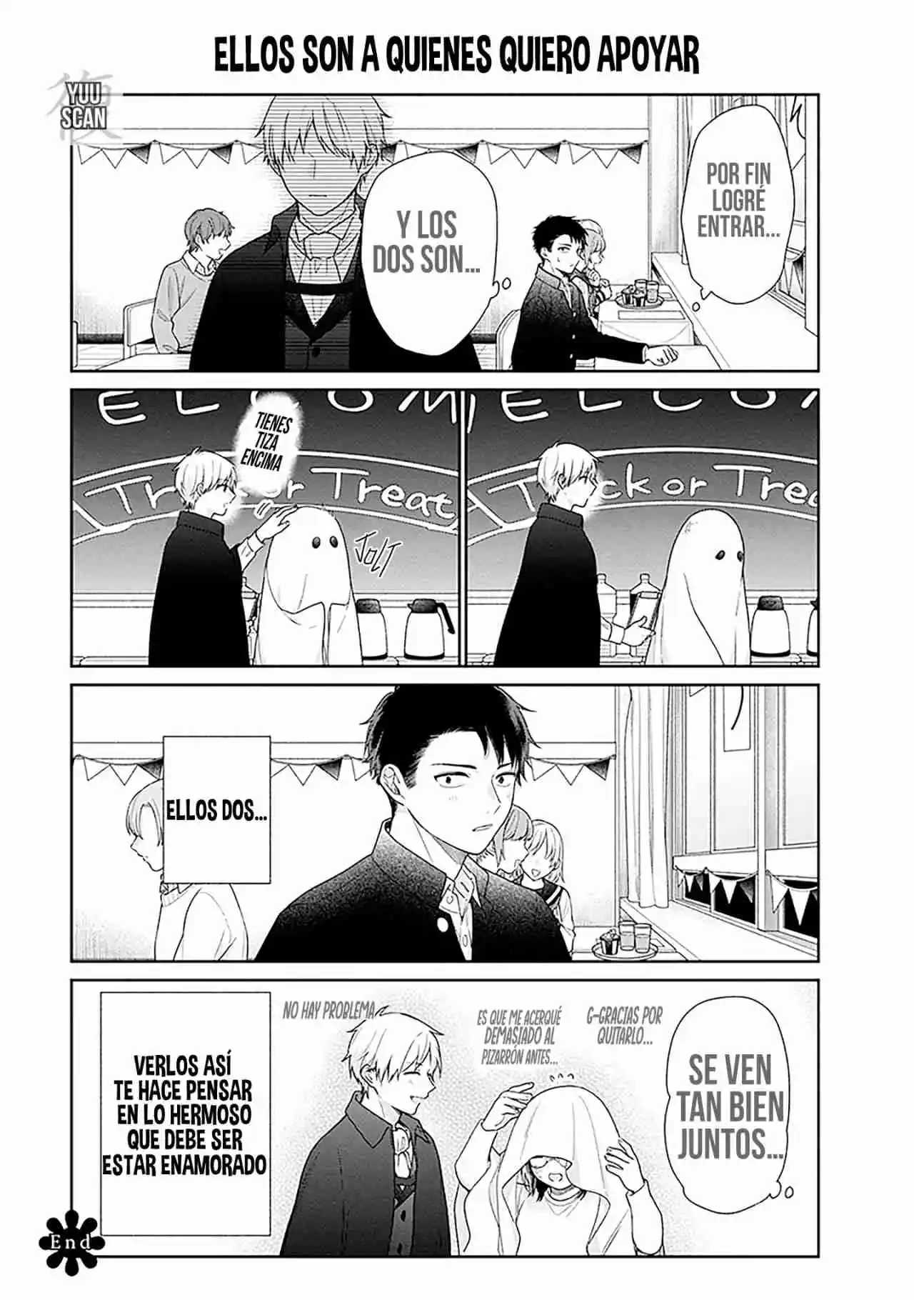 Busu ni Hanataba wo. Capítulo 67.5 - Page 9