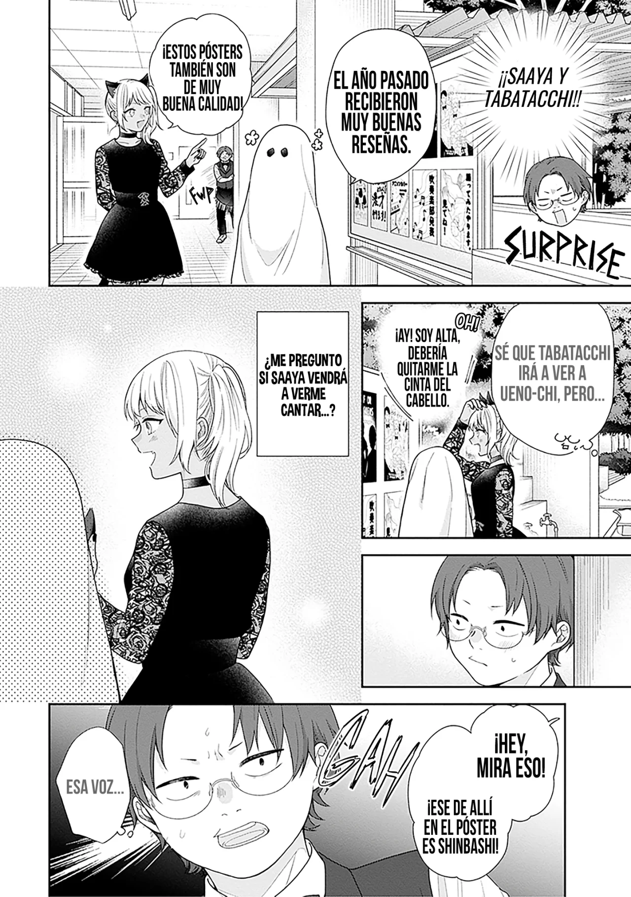 Busu ni Hanataba wo. Capítulo 67 - Page 10