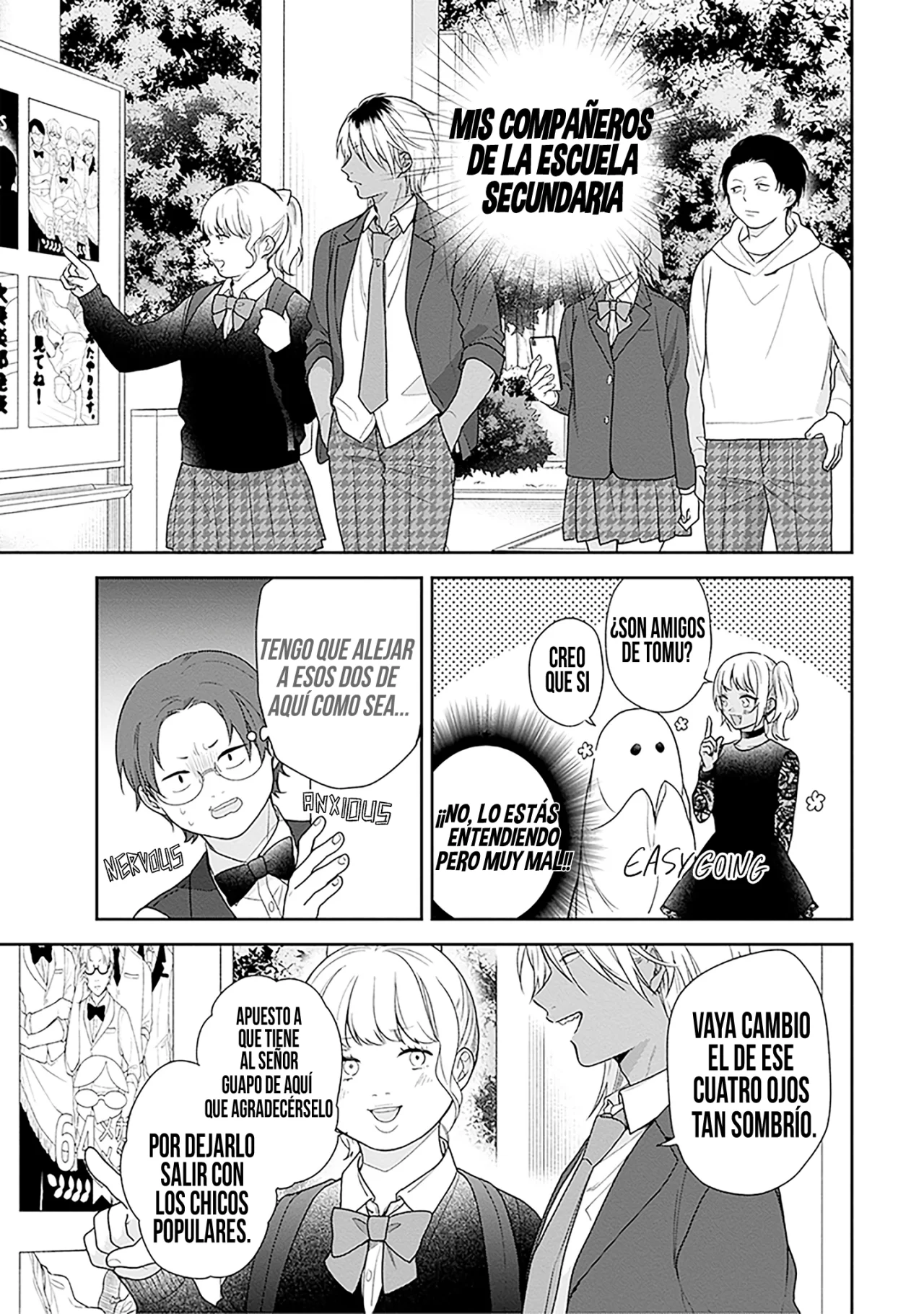 Busu ni Hanataba wo. Capítulo 67 - Page 11