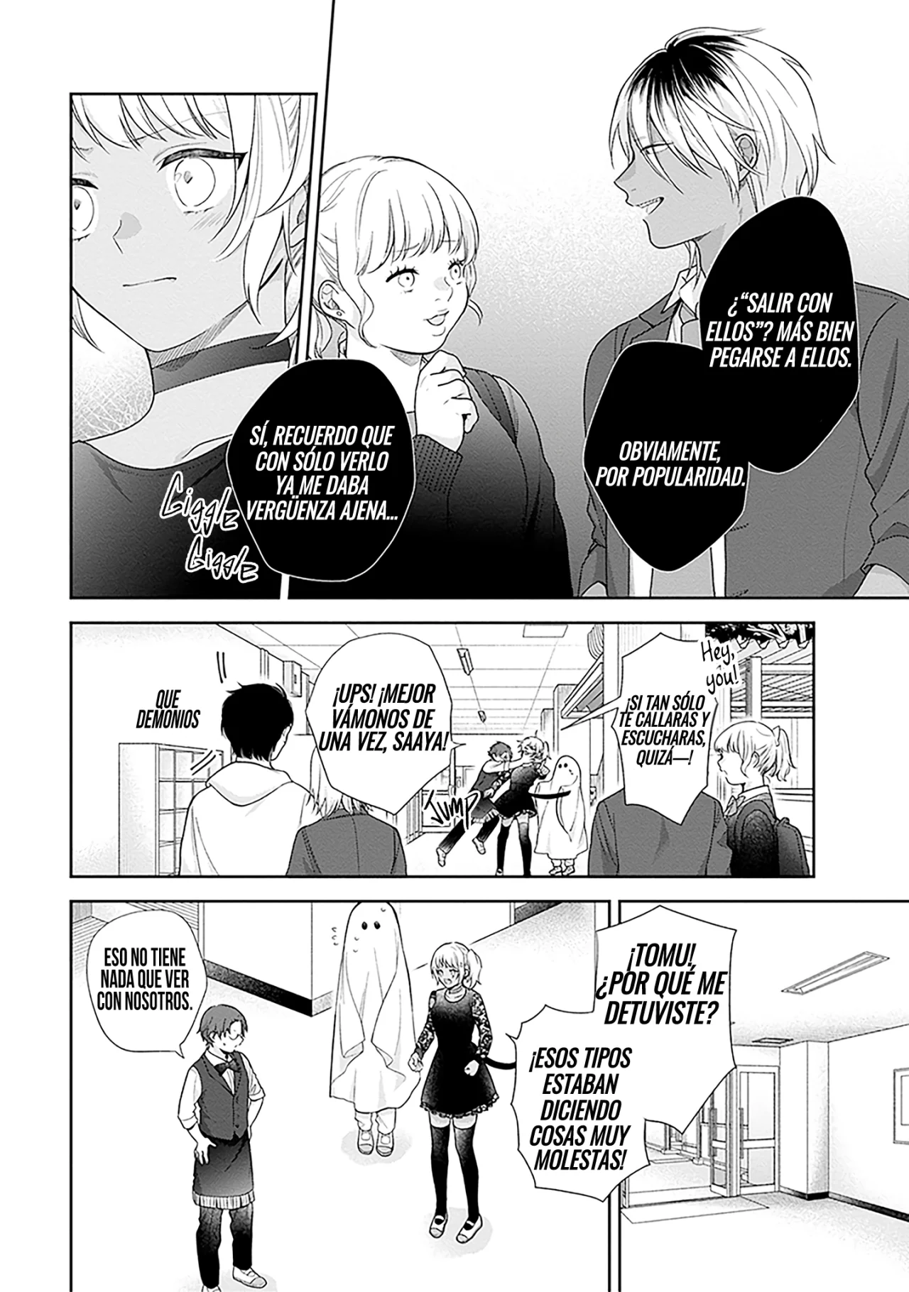 Busu ni Hanataba wo. Capítulo 67 - Page 12