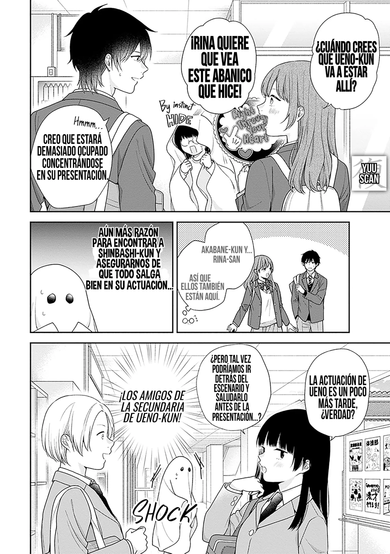 Busu ni Hanataba wo. Capítulo 67 - Page 16