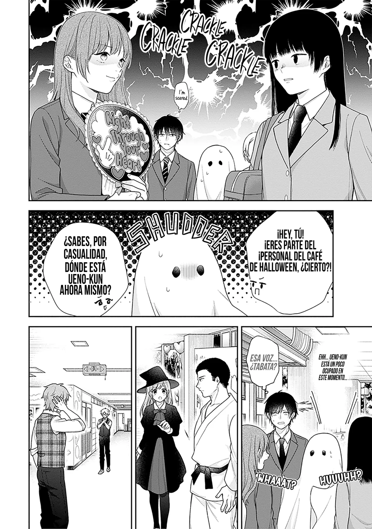 Busu ni Hanataba wo. Capítulo 67 - Page 18