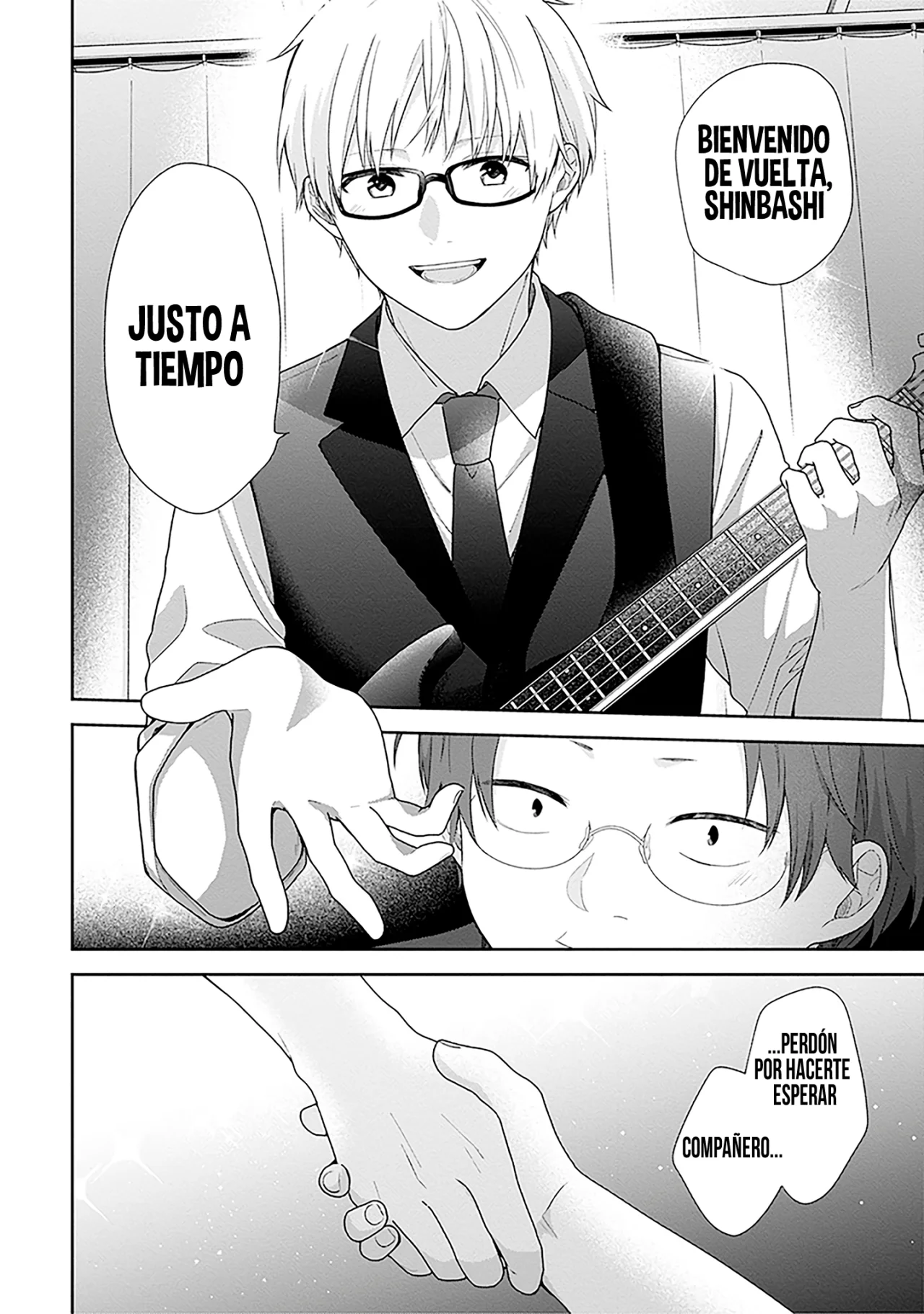 Busu ni Hanataba wo. Capítulo 67 - Page 27