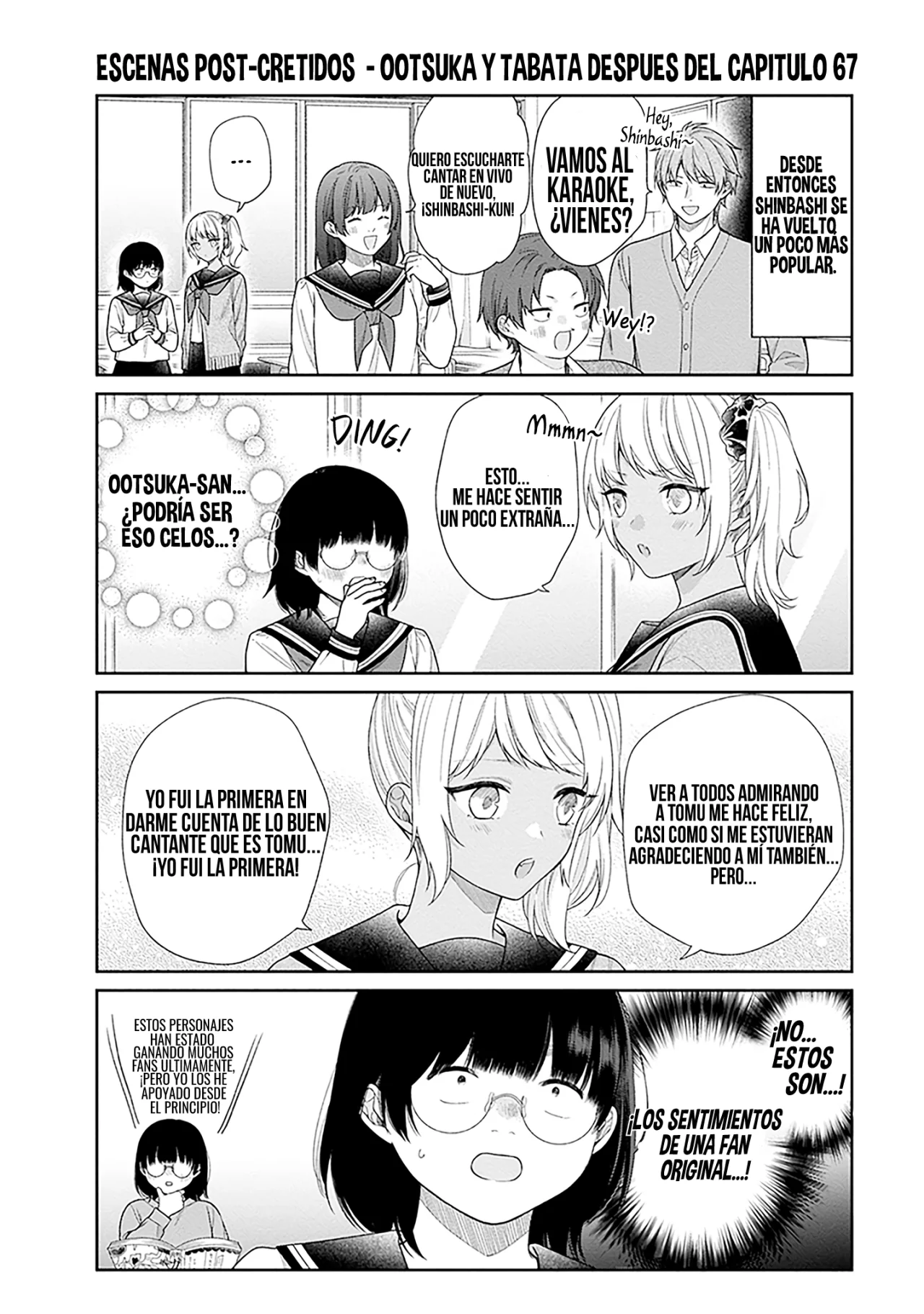 Busu ni Hanataba wo. Capítulo 67 - Page 32