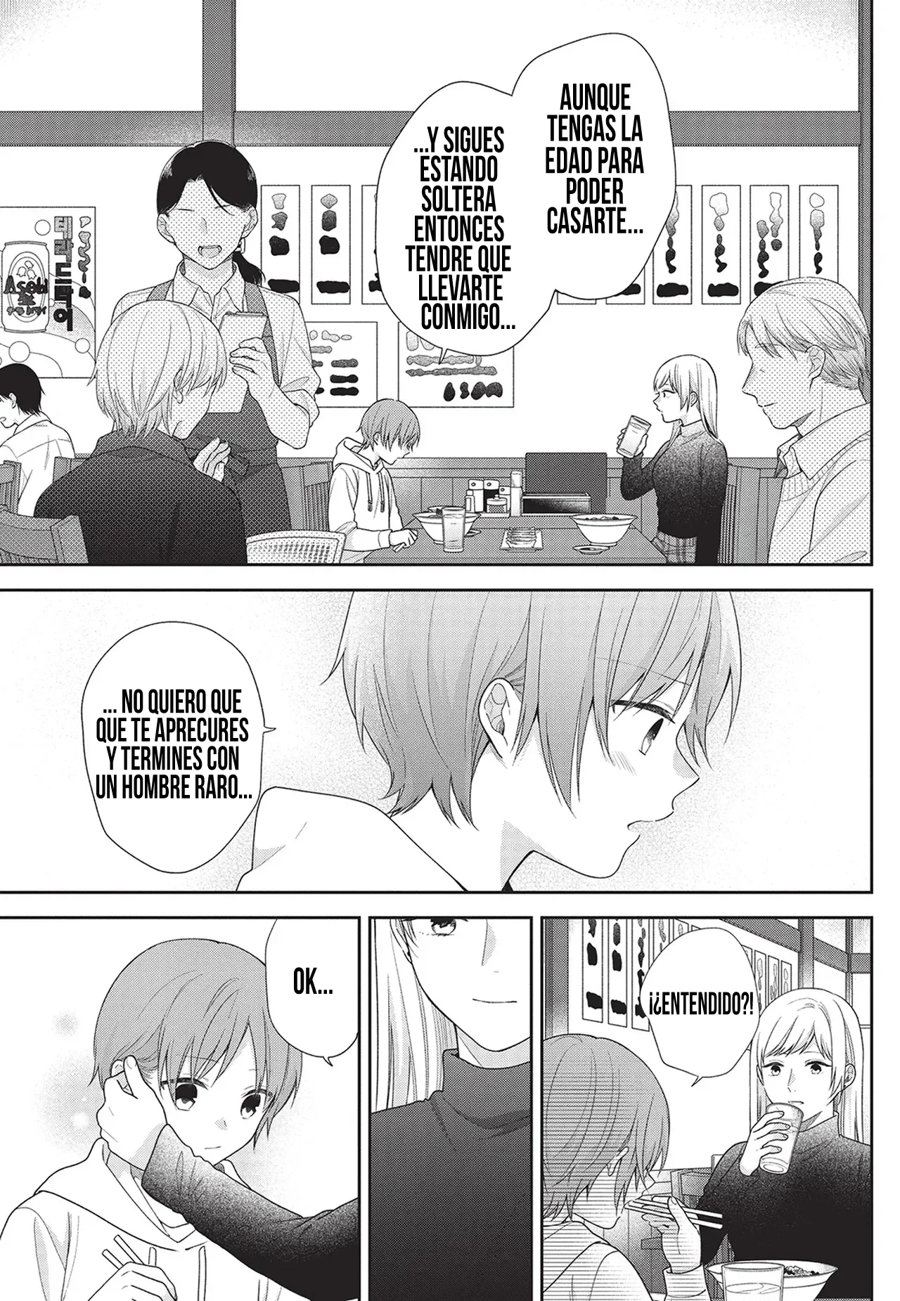 Busu ni Hanataba wo. Capítulo 68 - Page 29