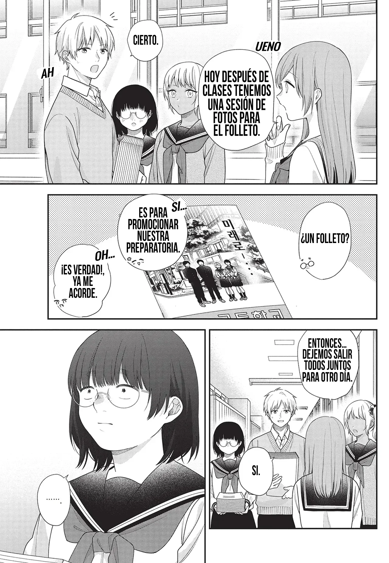 Busu ni Hanataba wo. Capítulo 69 - Page 16